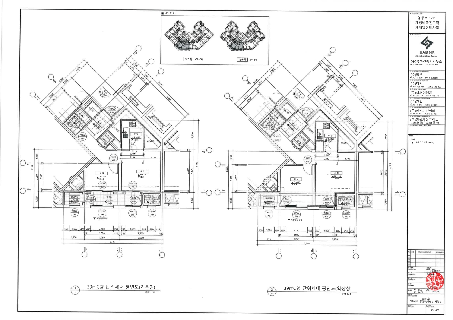 단위세대평면도 이미지