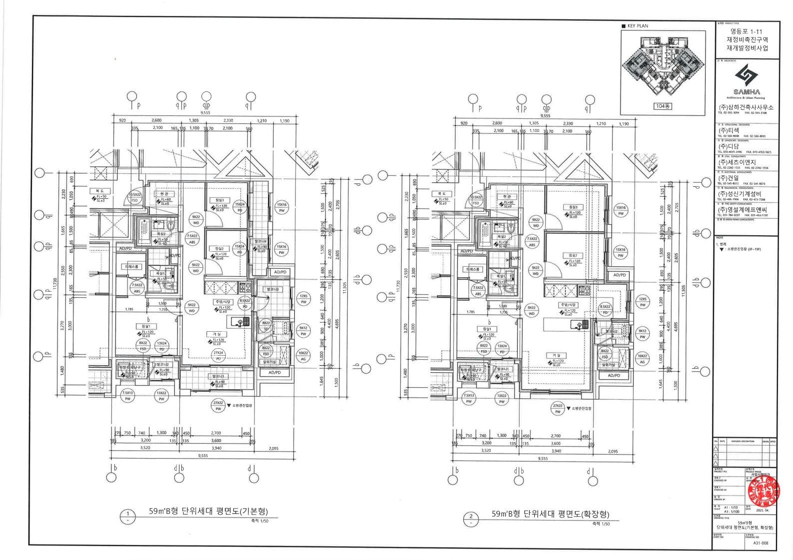 단위세대평면도 이미지