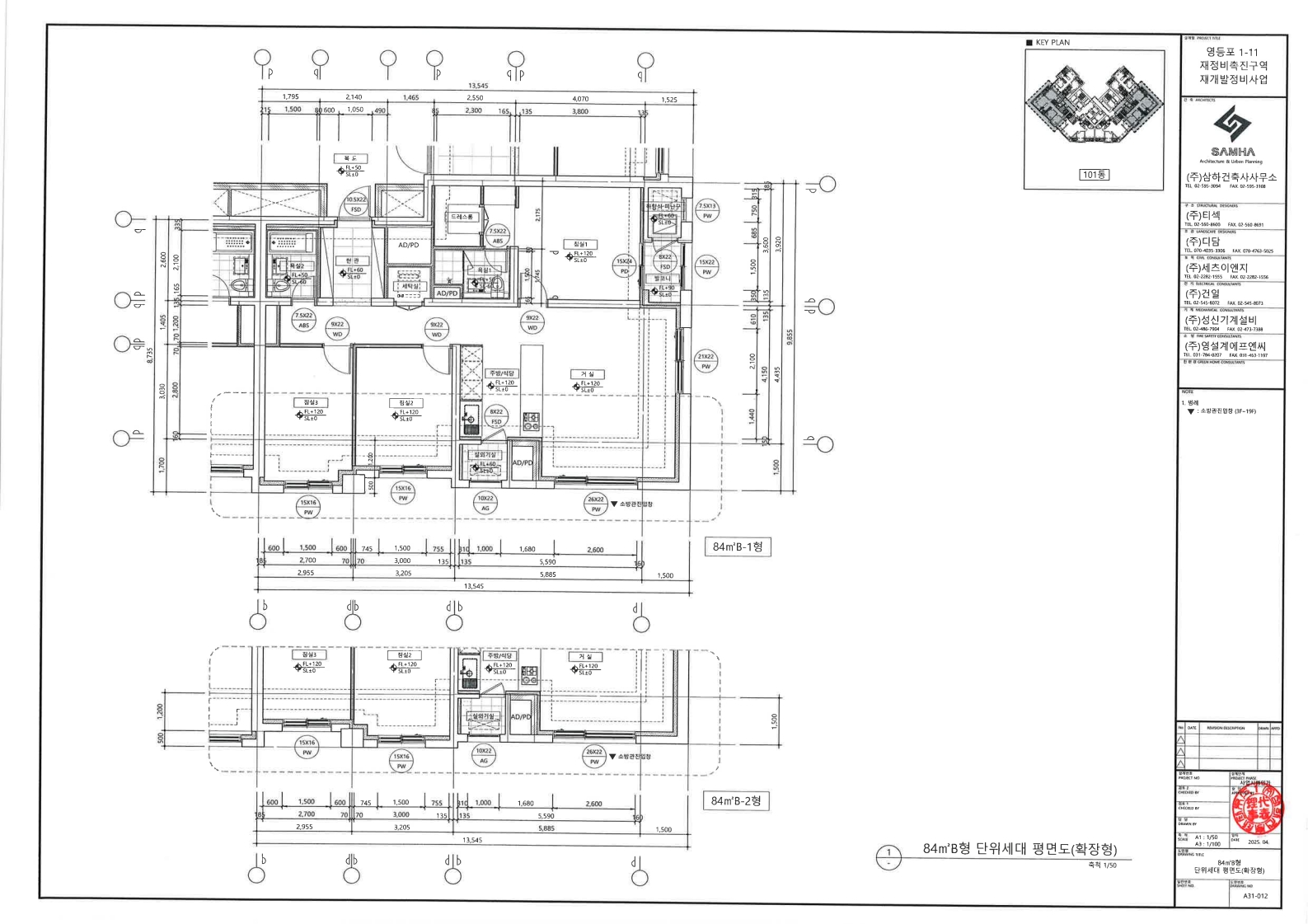 단위세대평면도 이미지