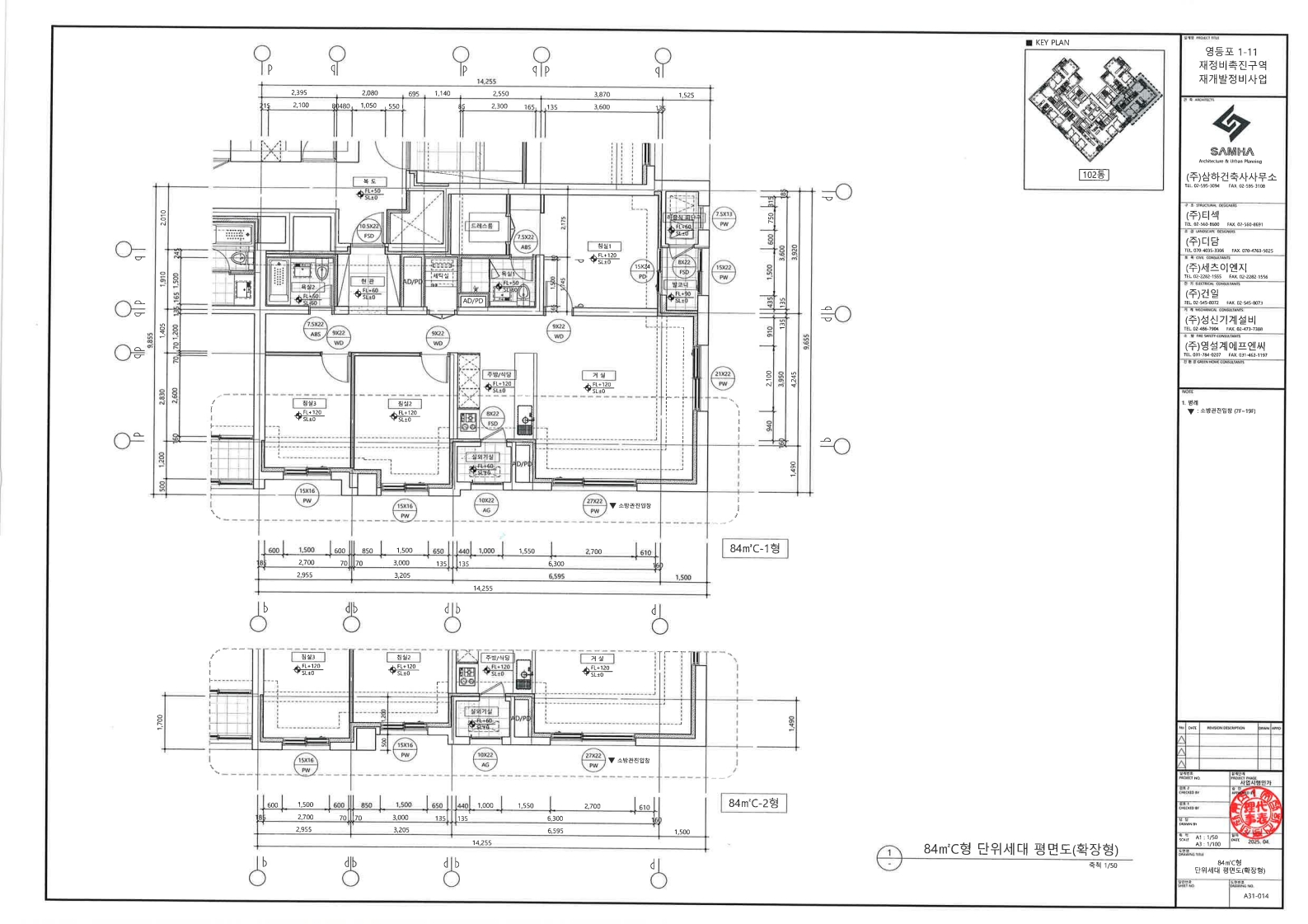 단위세대평면도 이미지