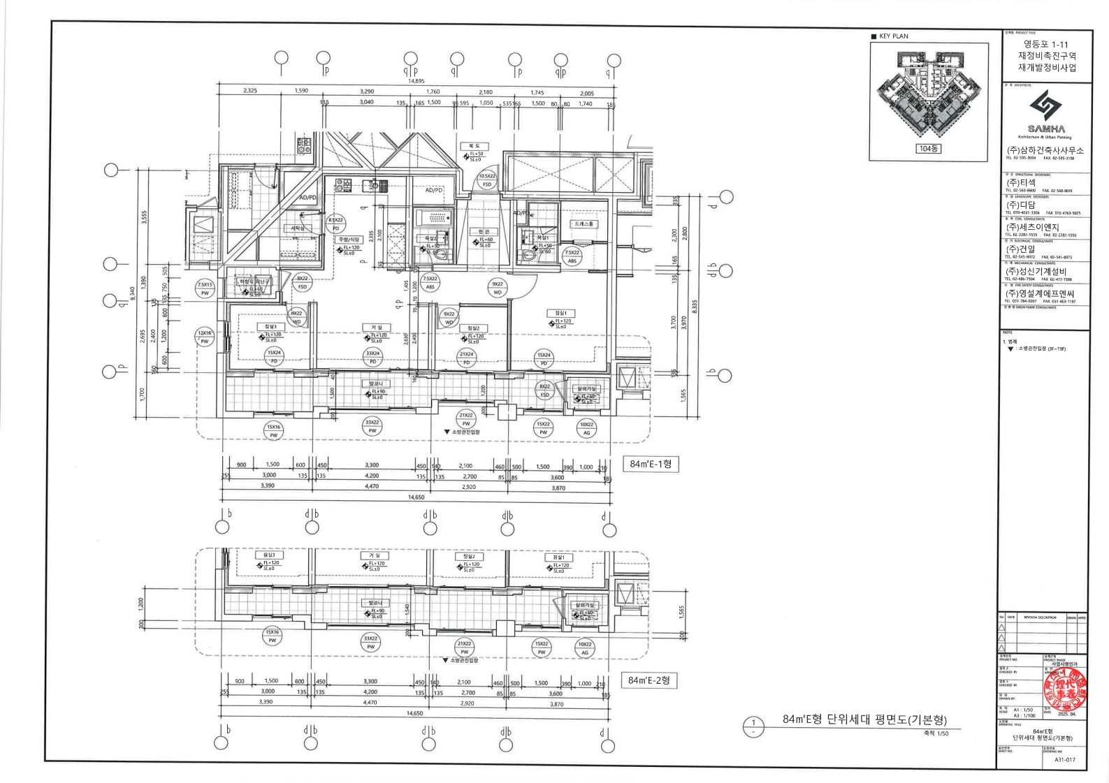 단위세대평면도 이미지