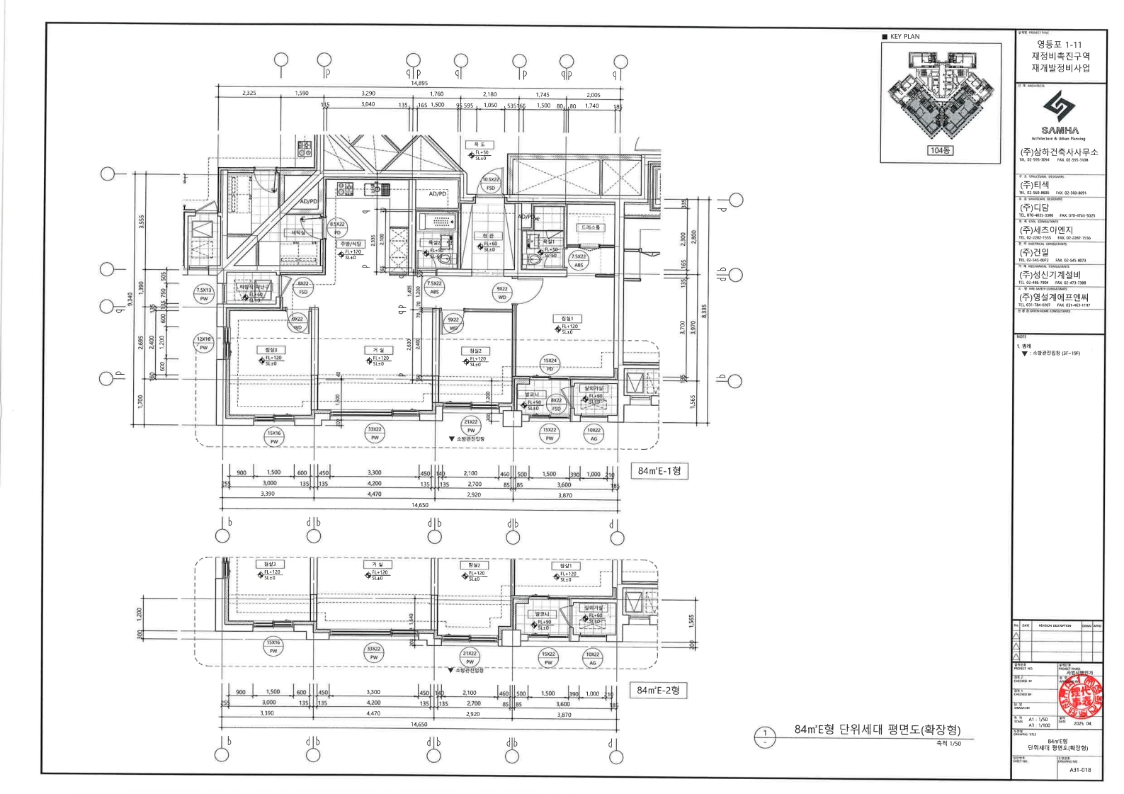 단위세대평면도 이미지
