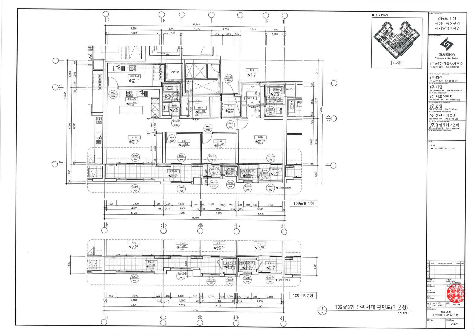 단위세대평면도 이미지