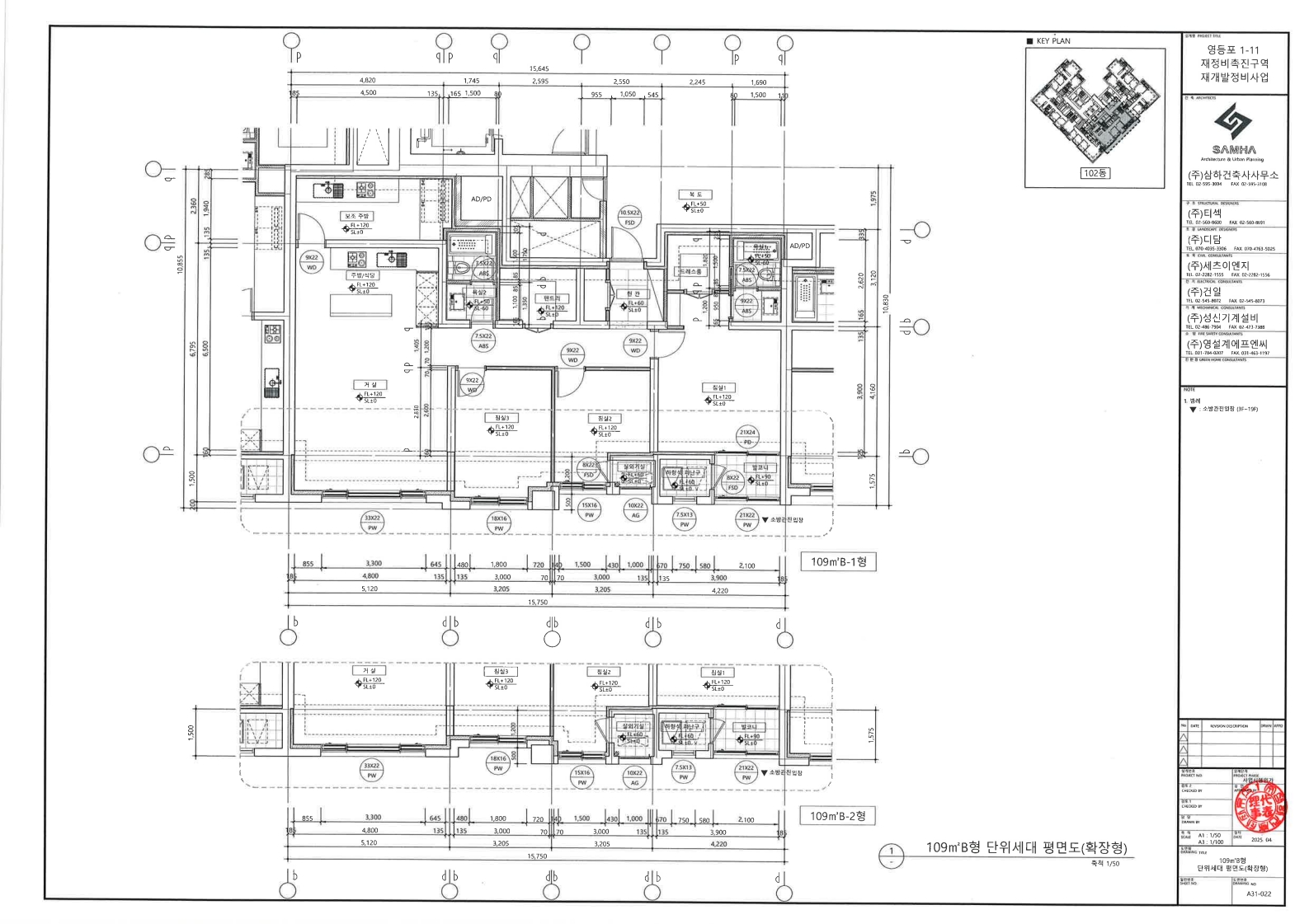 단위세대평면도 이미지