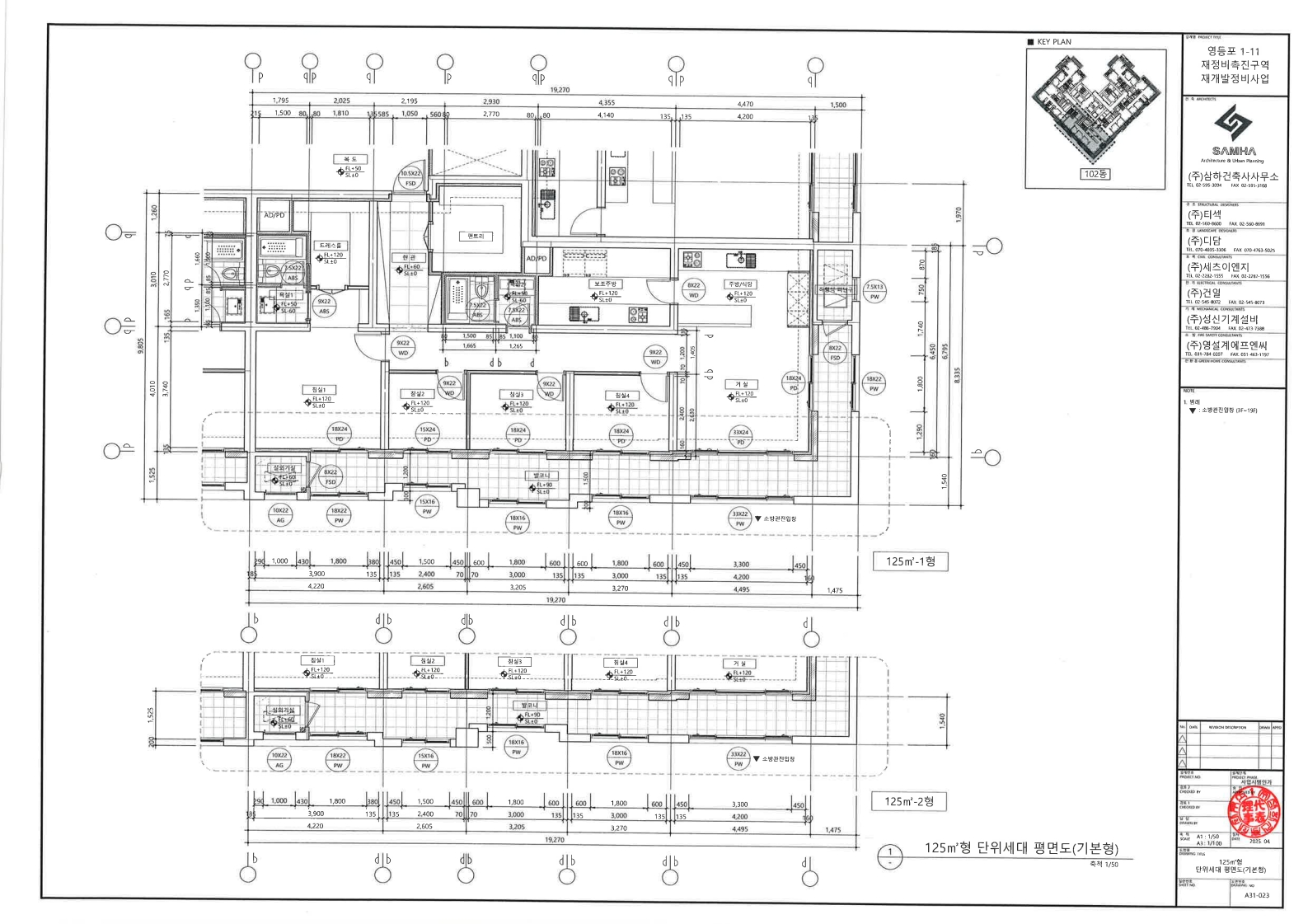 단위세대평면도 이미지