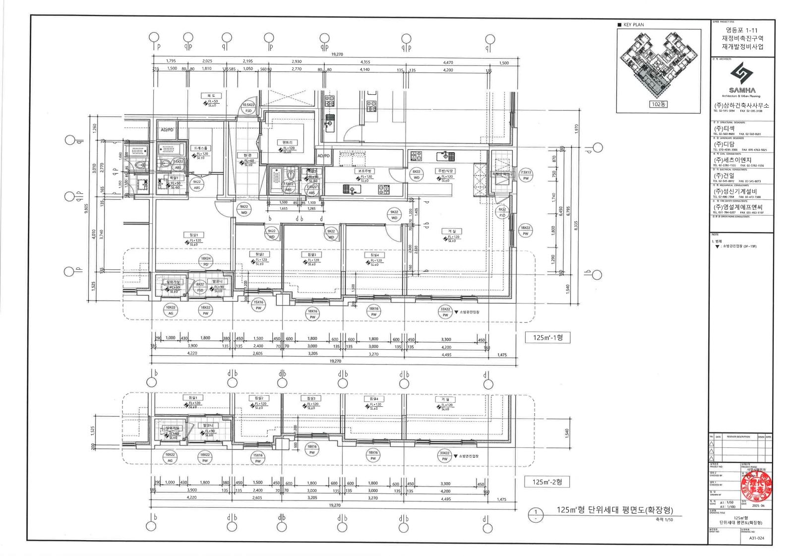단위세대평면도 이미지
