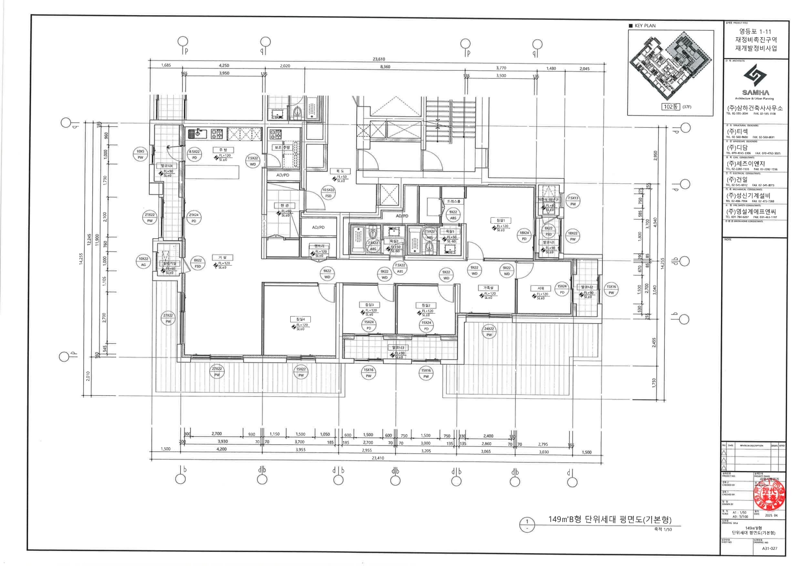 단위세대평면도 이미지