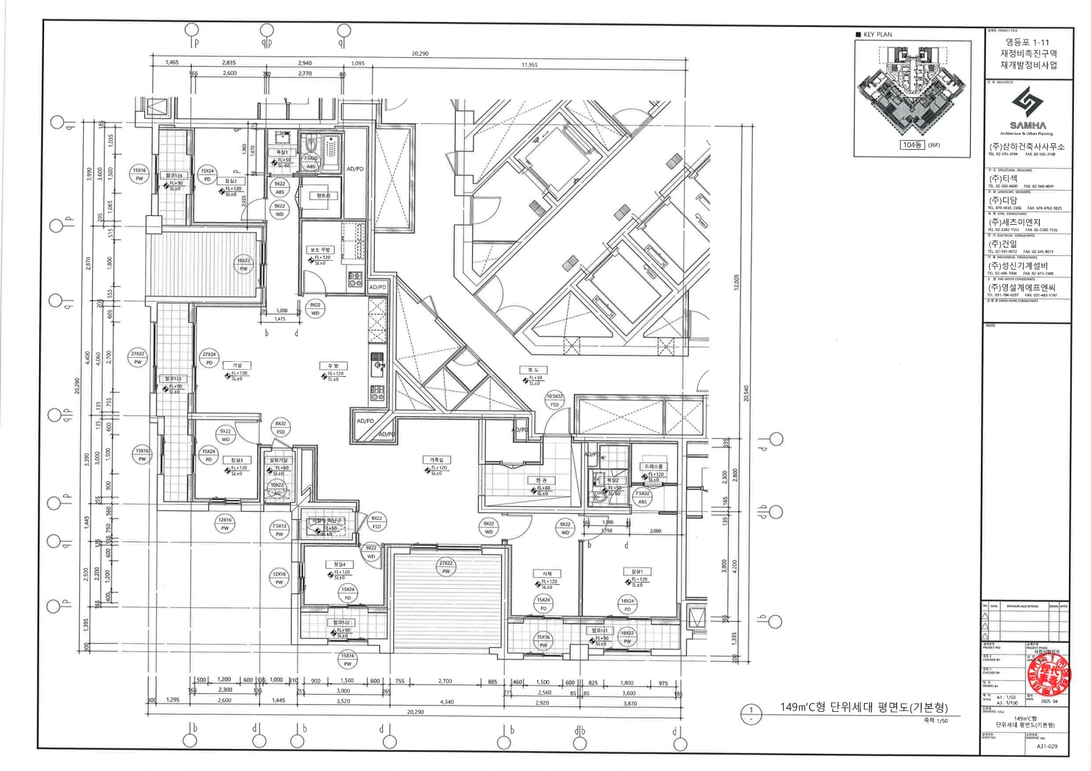 단위세대평면도 이미지