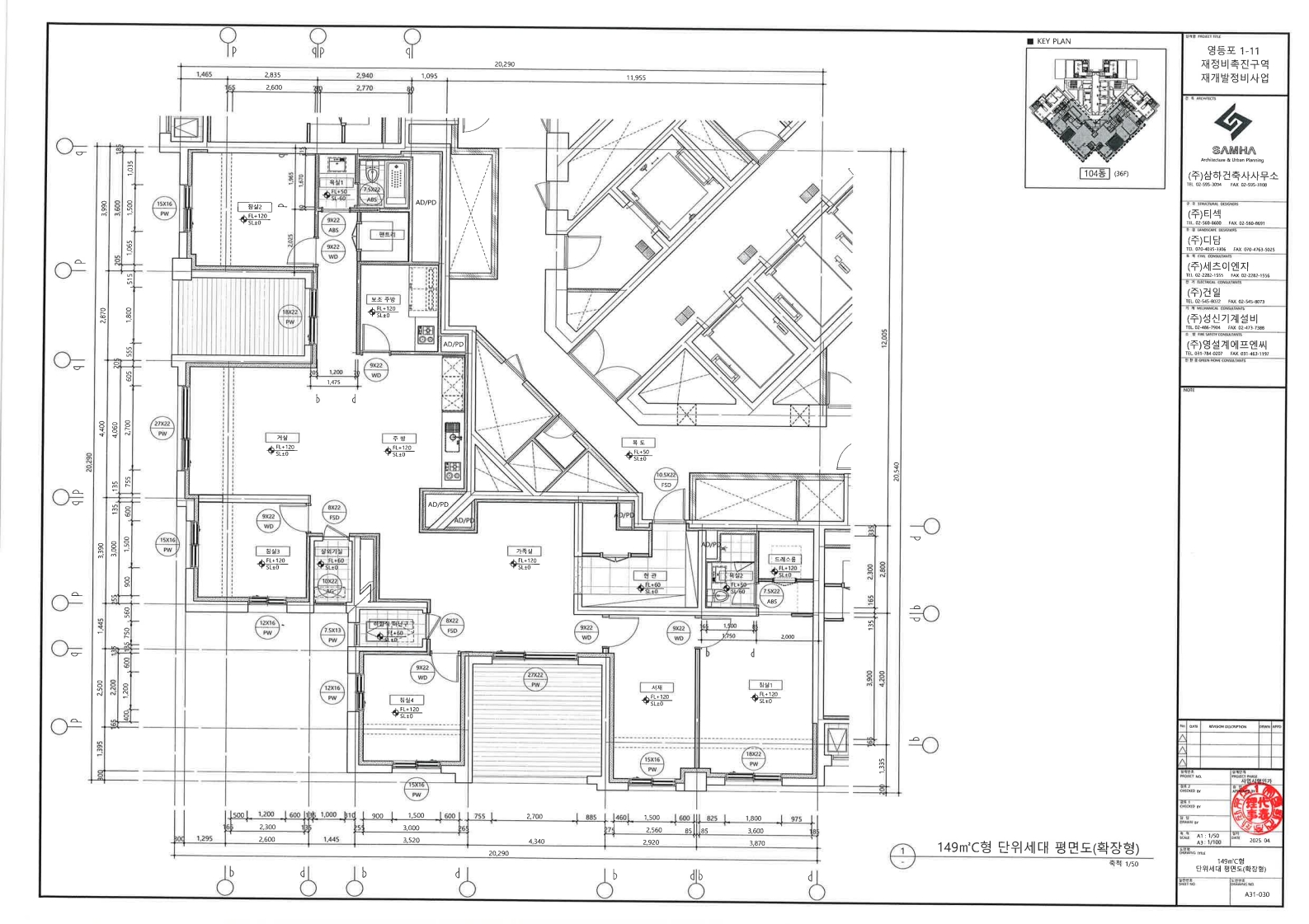 단위세대평면도 이미지