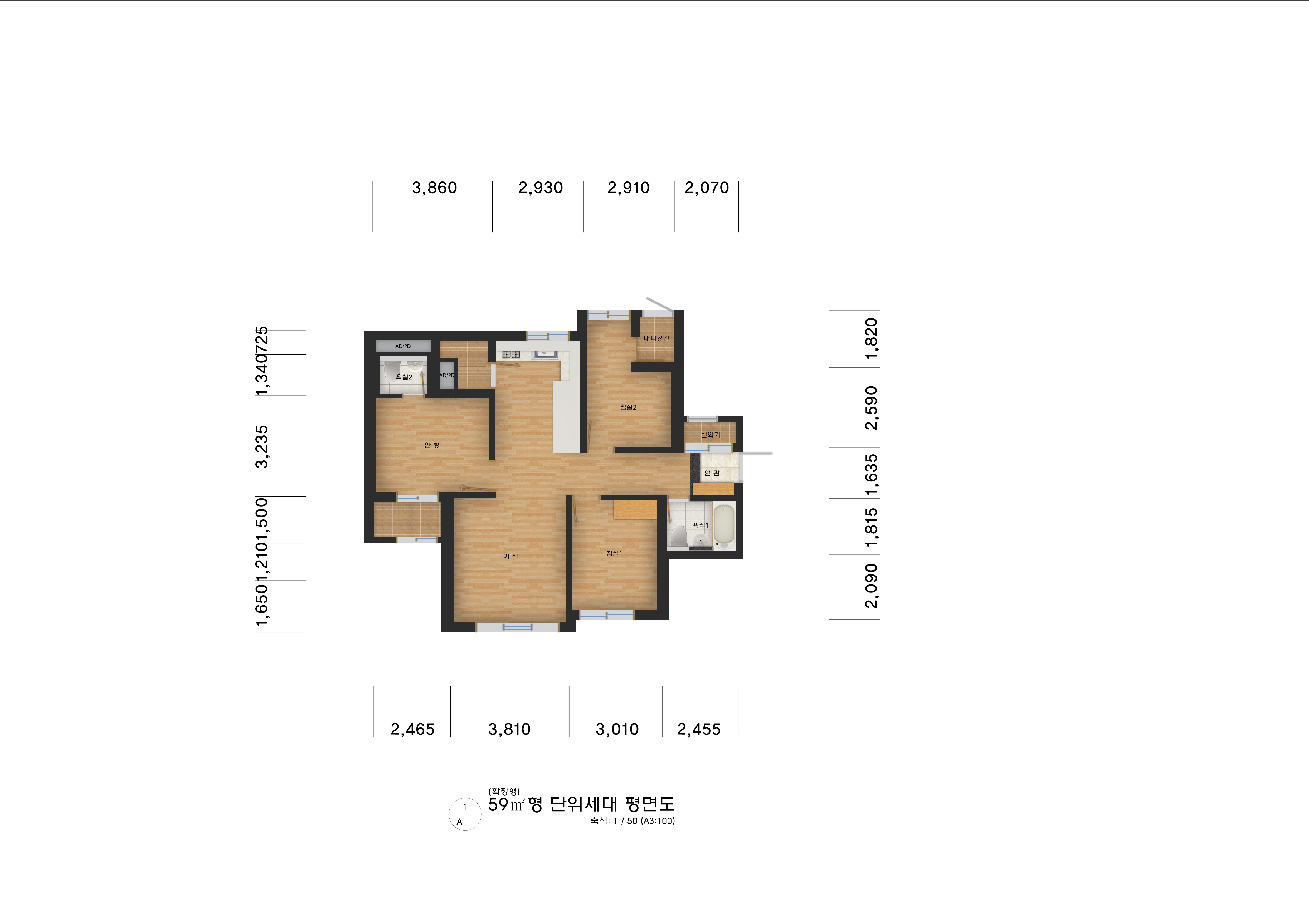 단위세대평면도 이미지