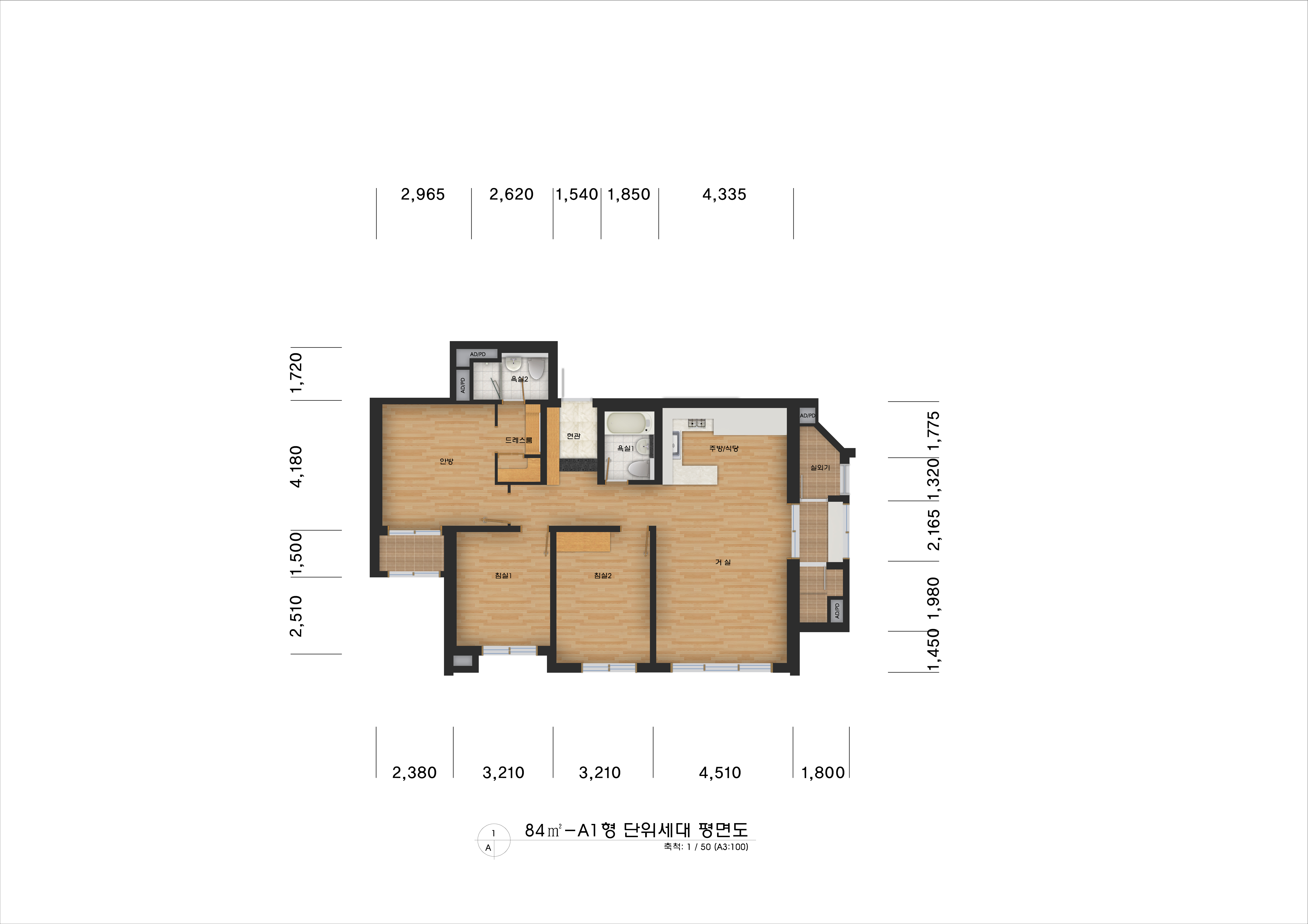 단위세대평면도 이미지