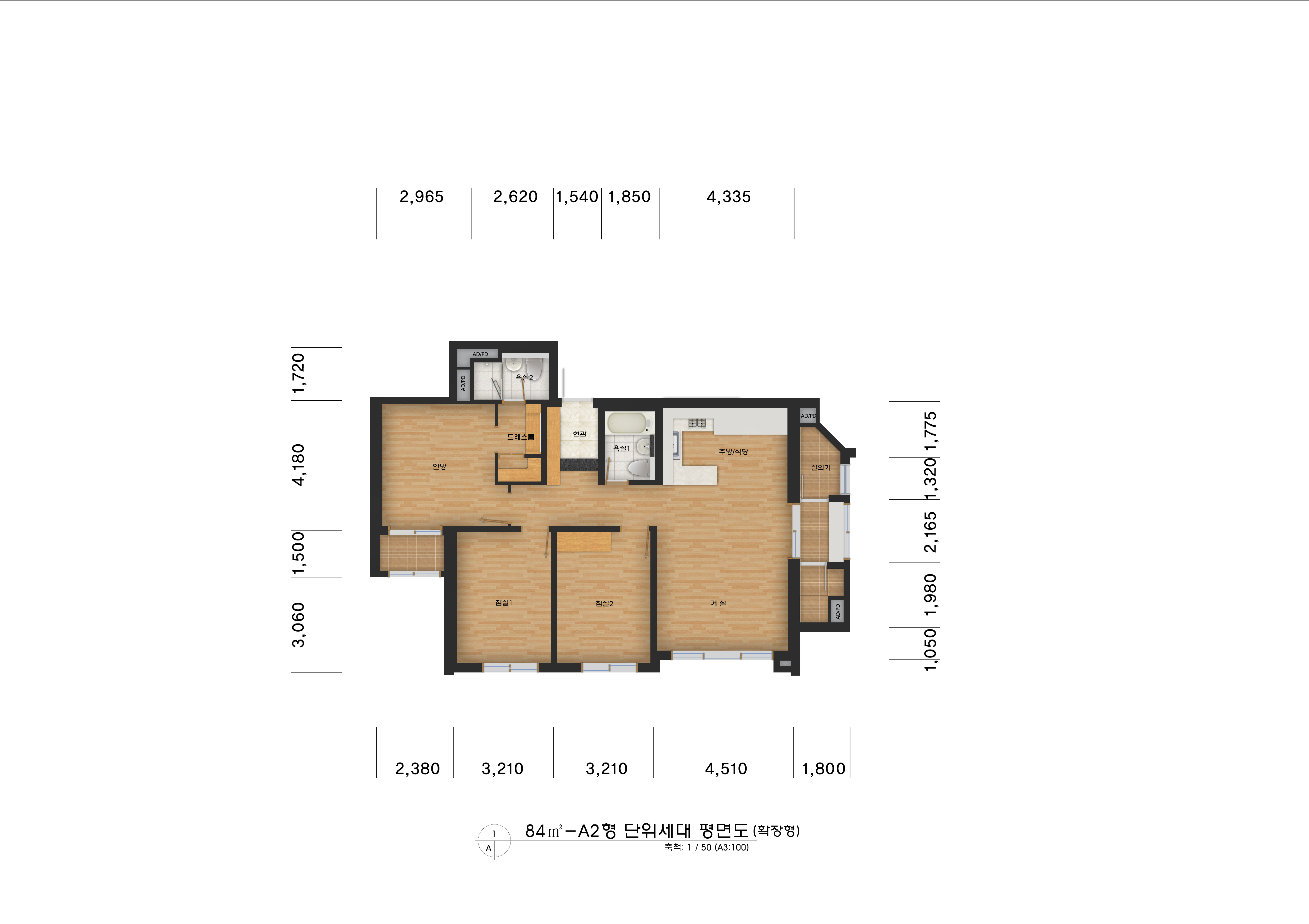 단위세대평면도 이미지