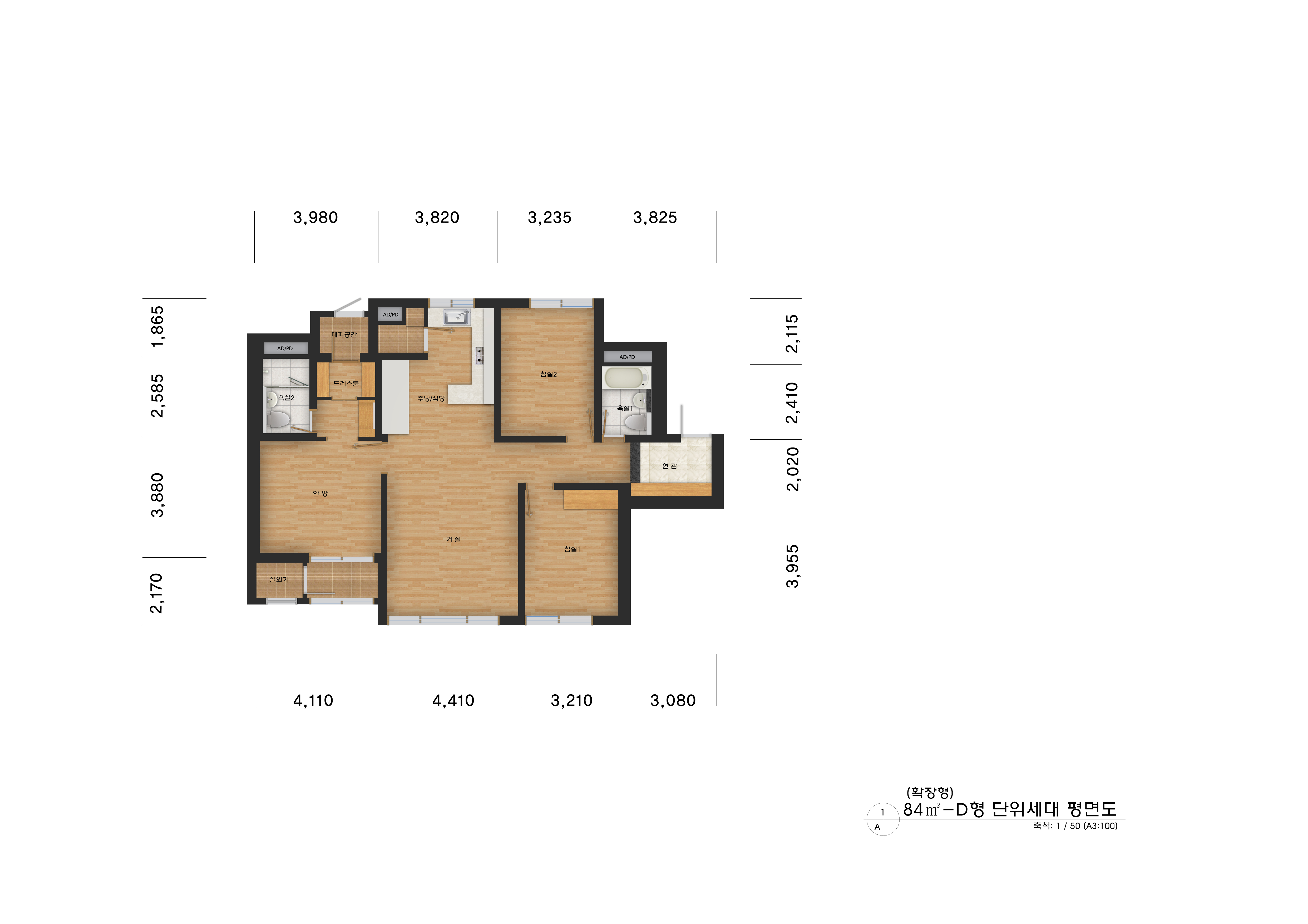 단위세대평면도 이미지