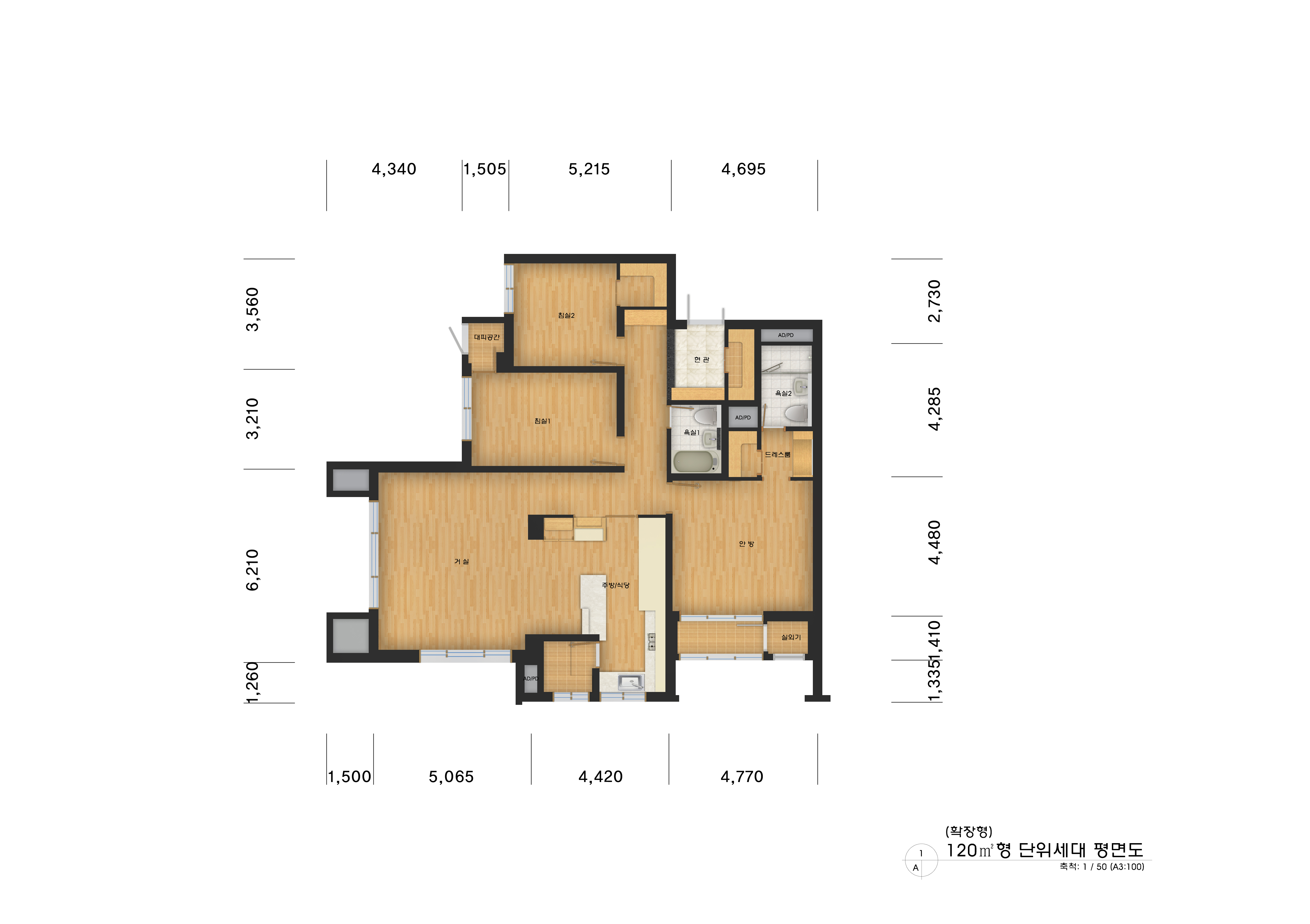 단위세대평면도 이미지