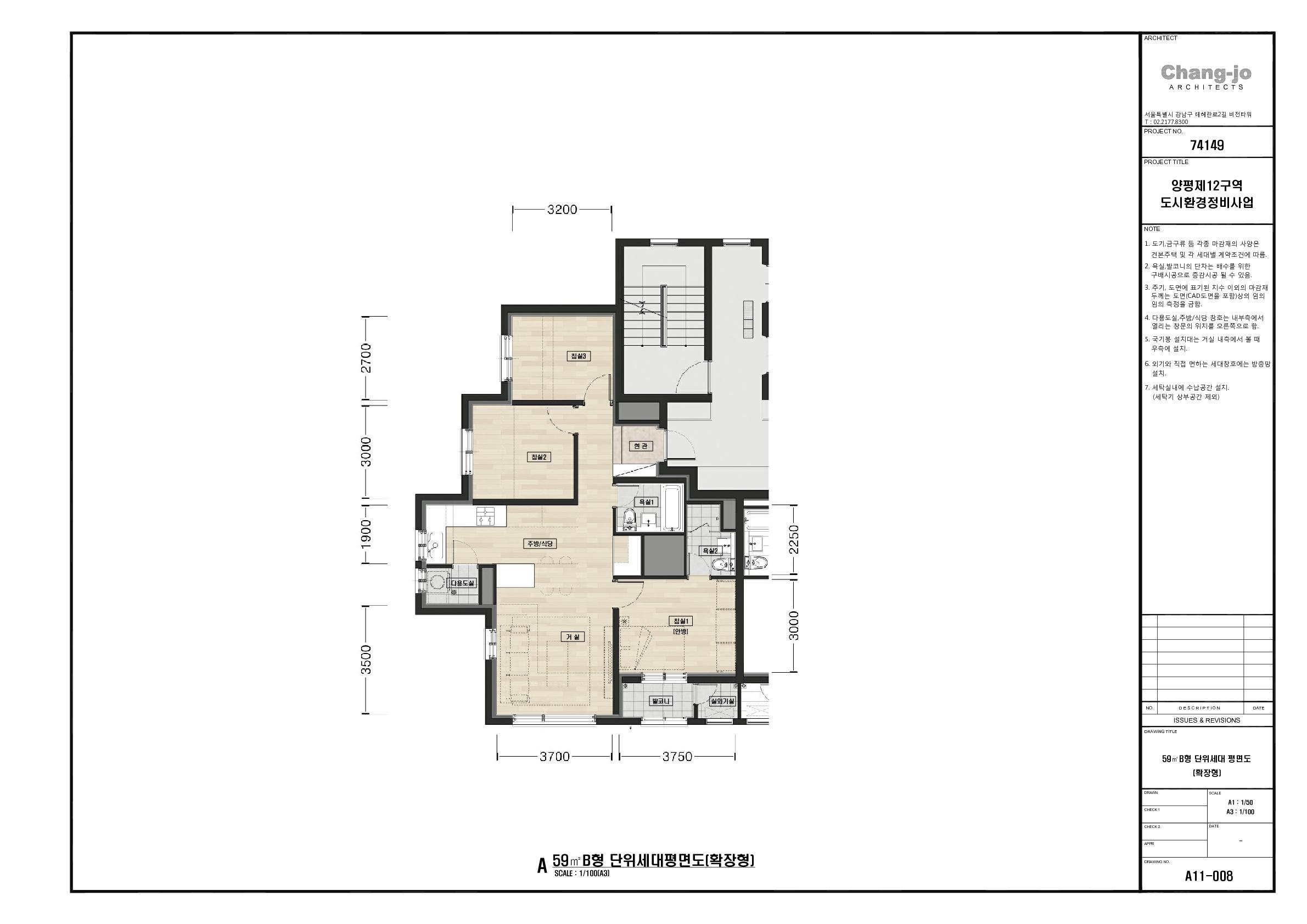 단위세대평면도 이미지