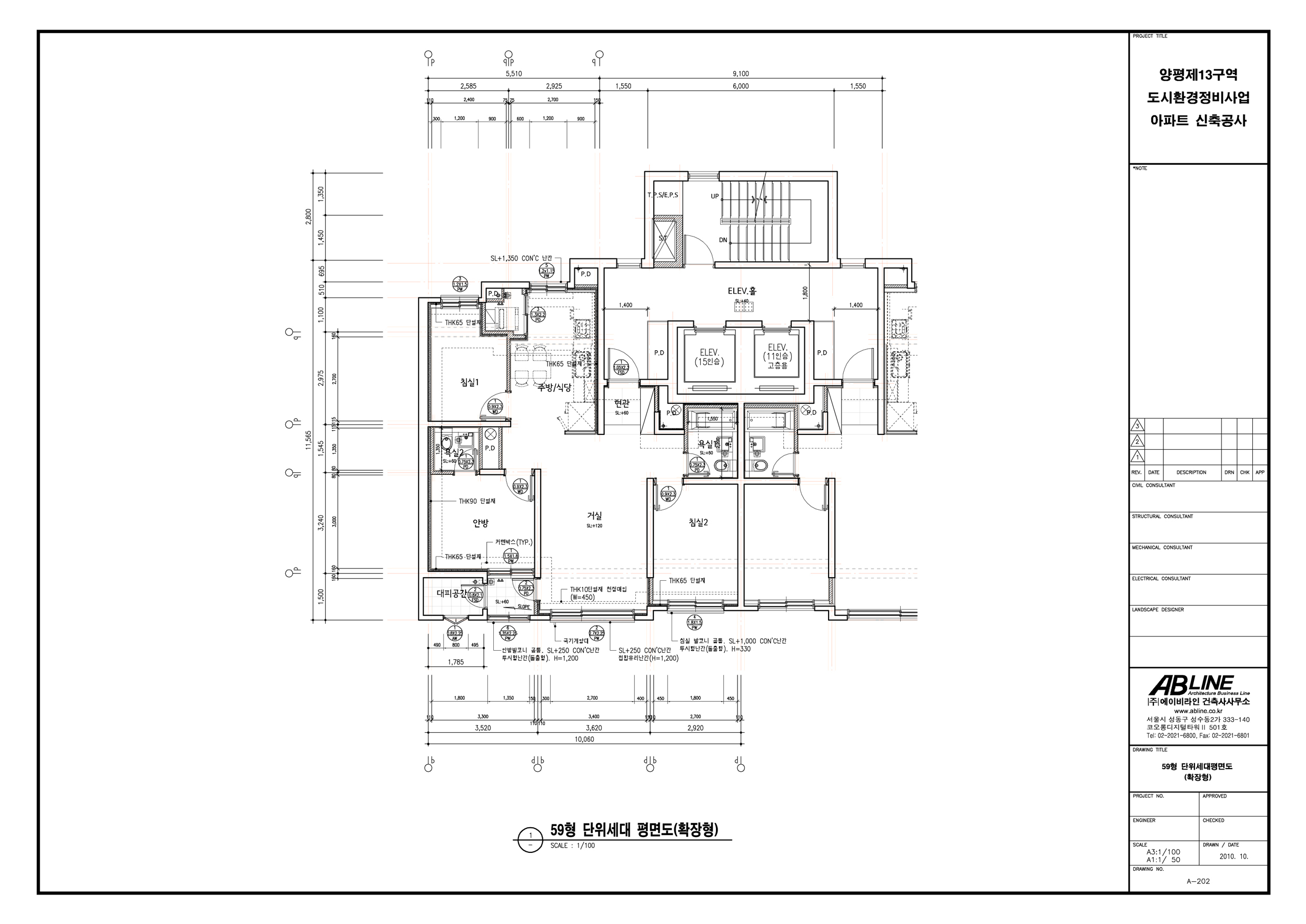 단위세대평면도 이미지