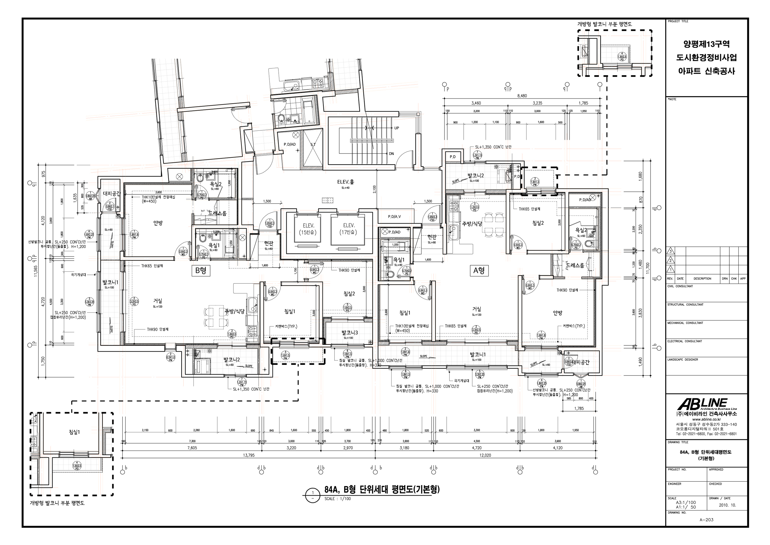 단위세대평면도 이미지