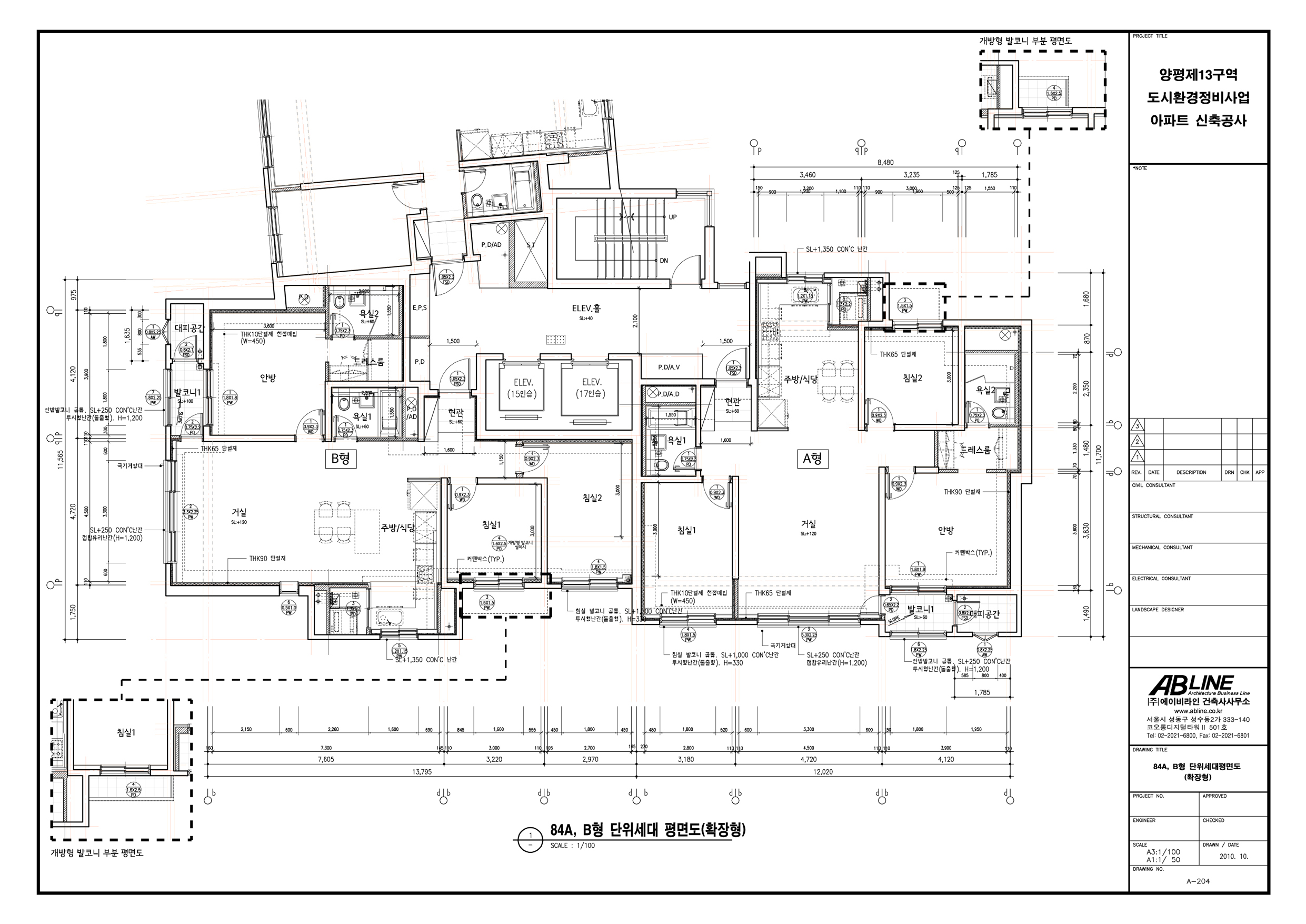 단위세대평면도 이미지