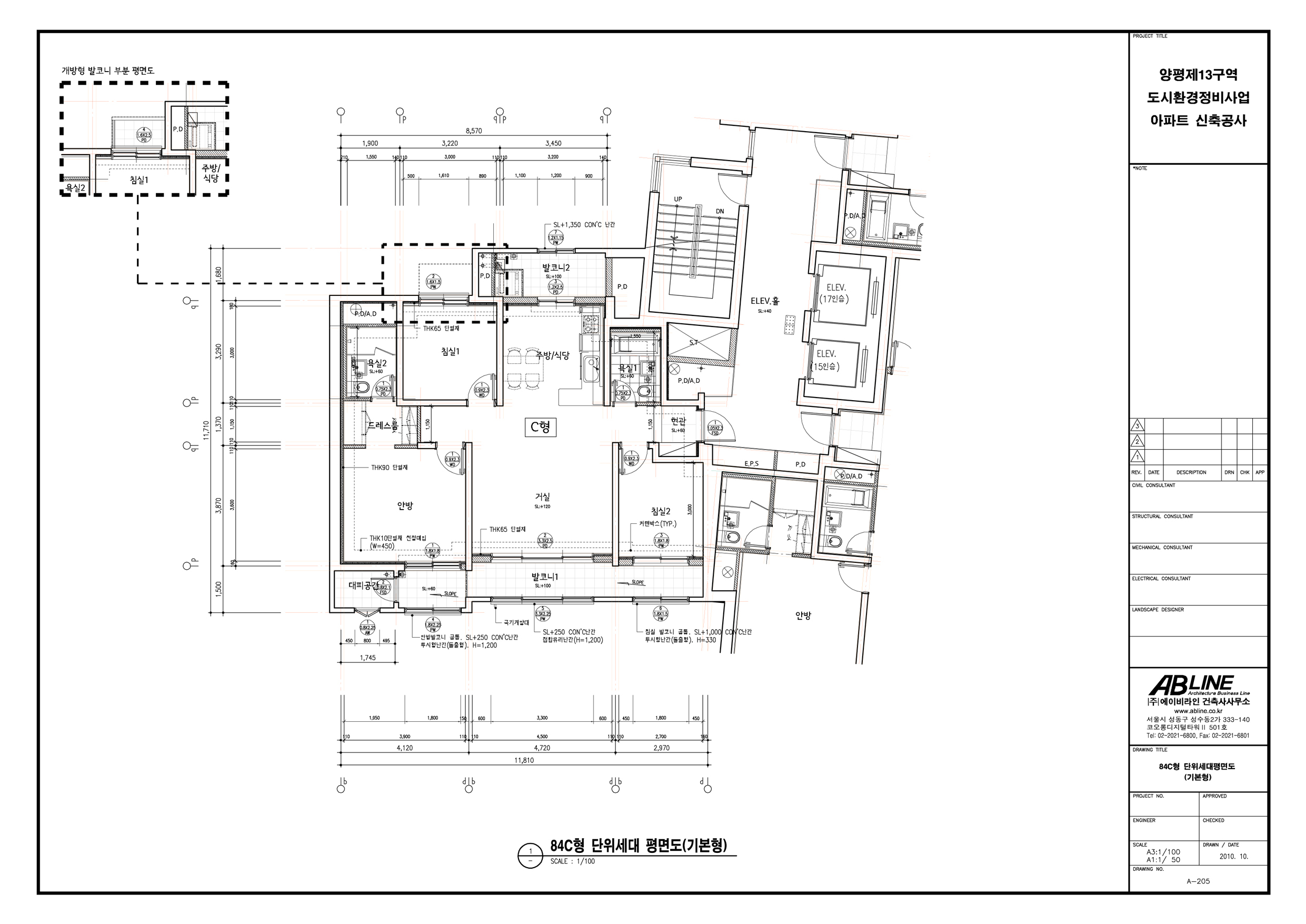 단위세대평면도 이미지