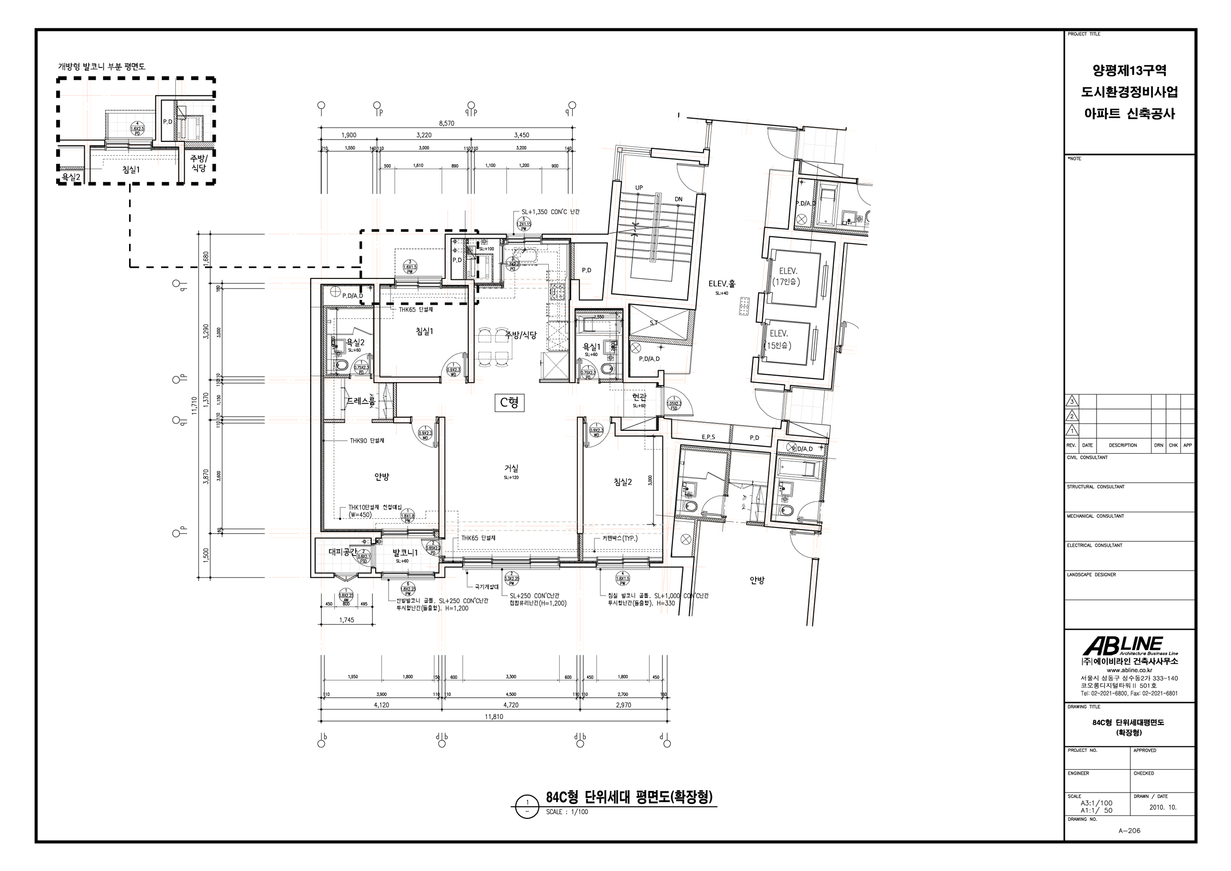 단위세대평면도 이미지