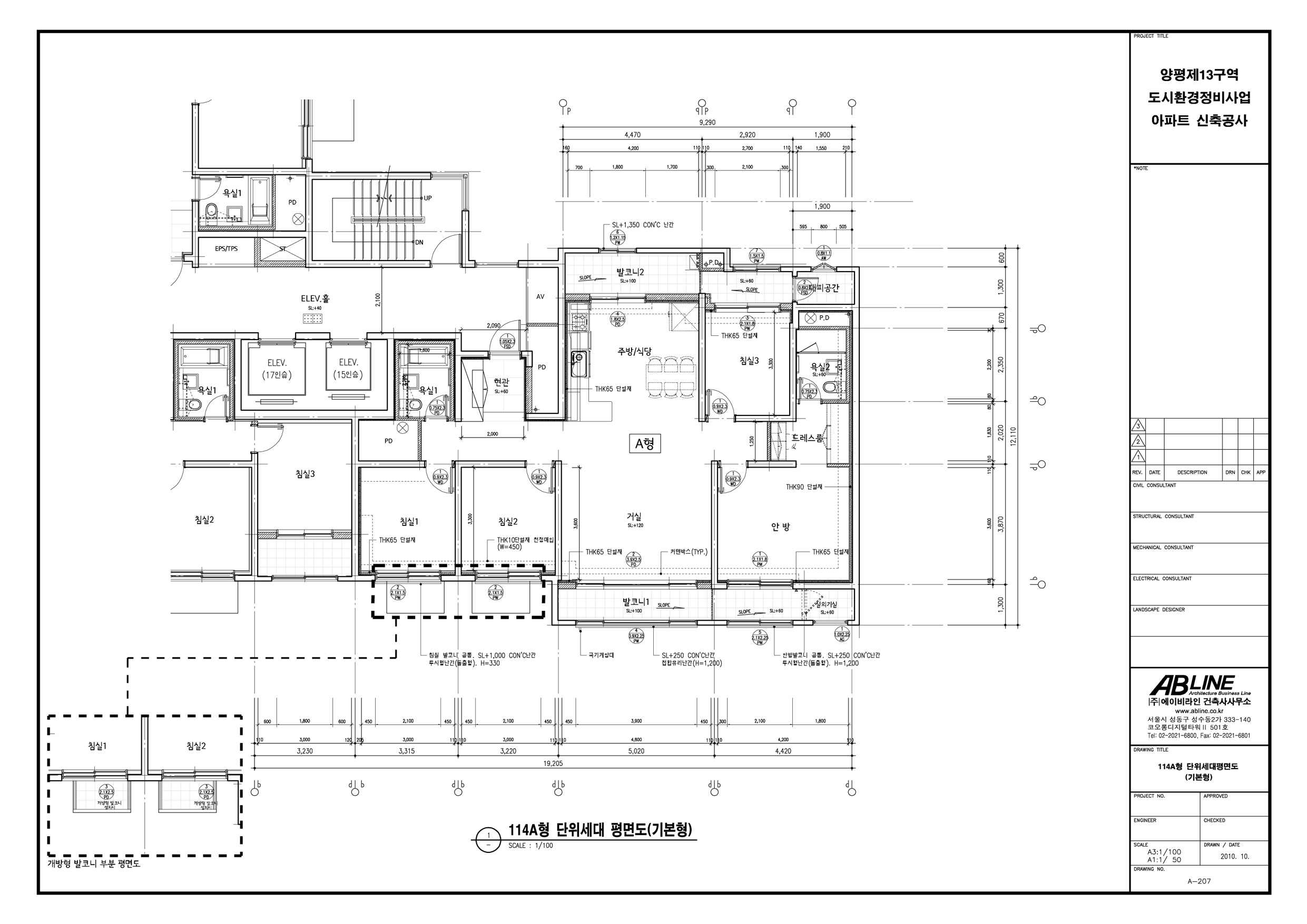 단위세대평면도 이미지