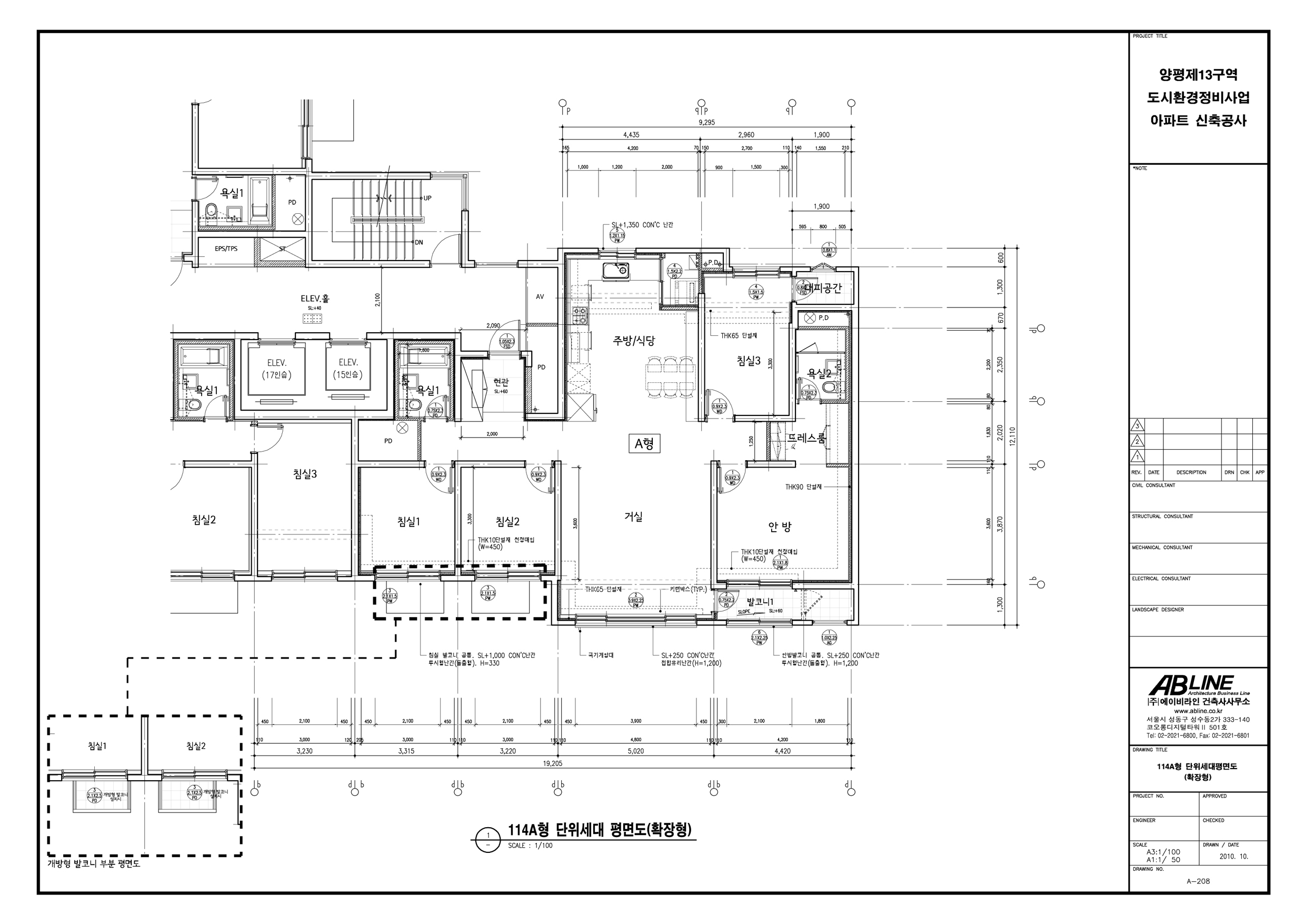 단위세대평면도 이미지