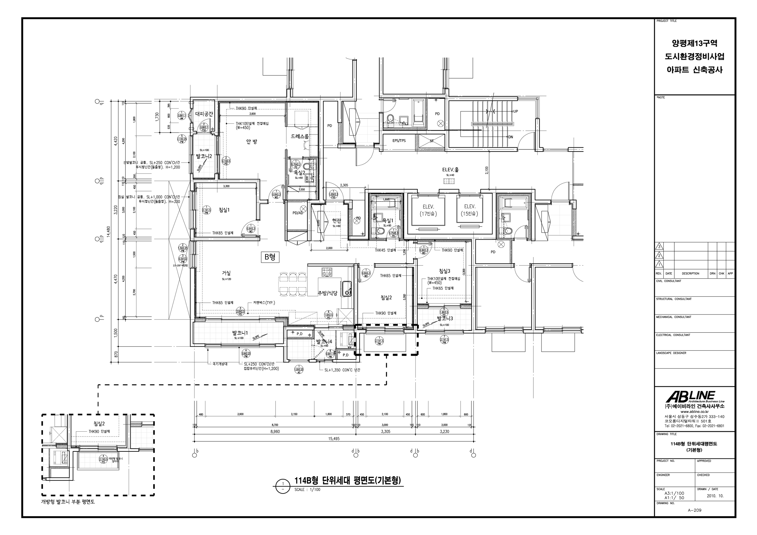 단위세대평면도 이미지