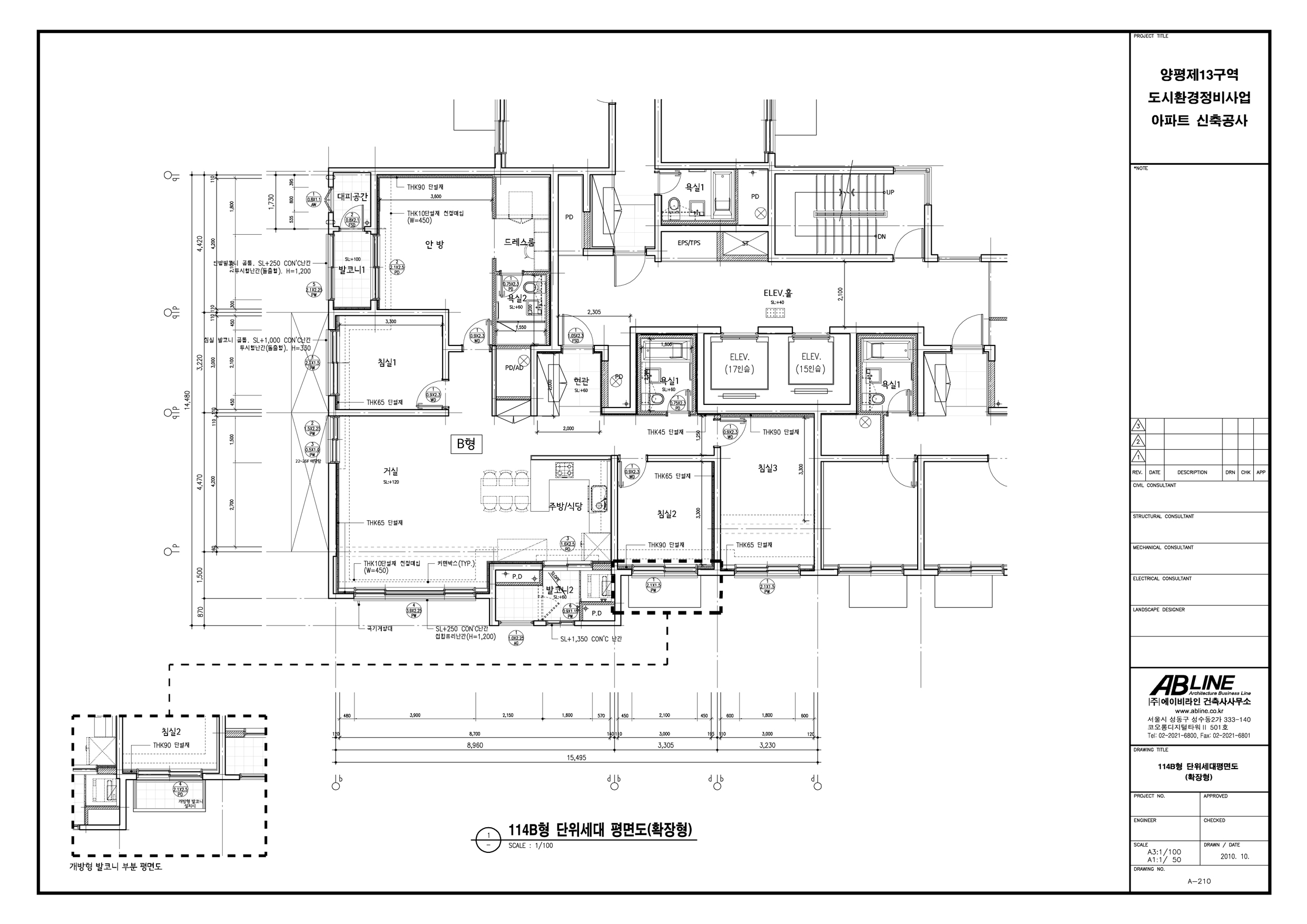 단위세대평면도 이미지