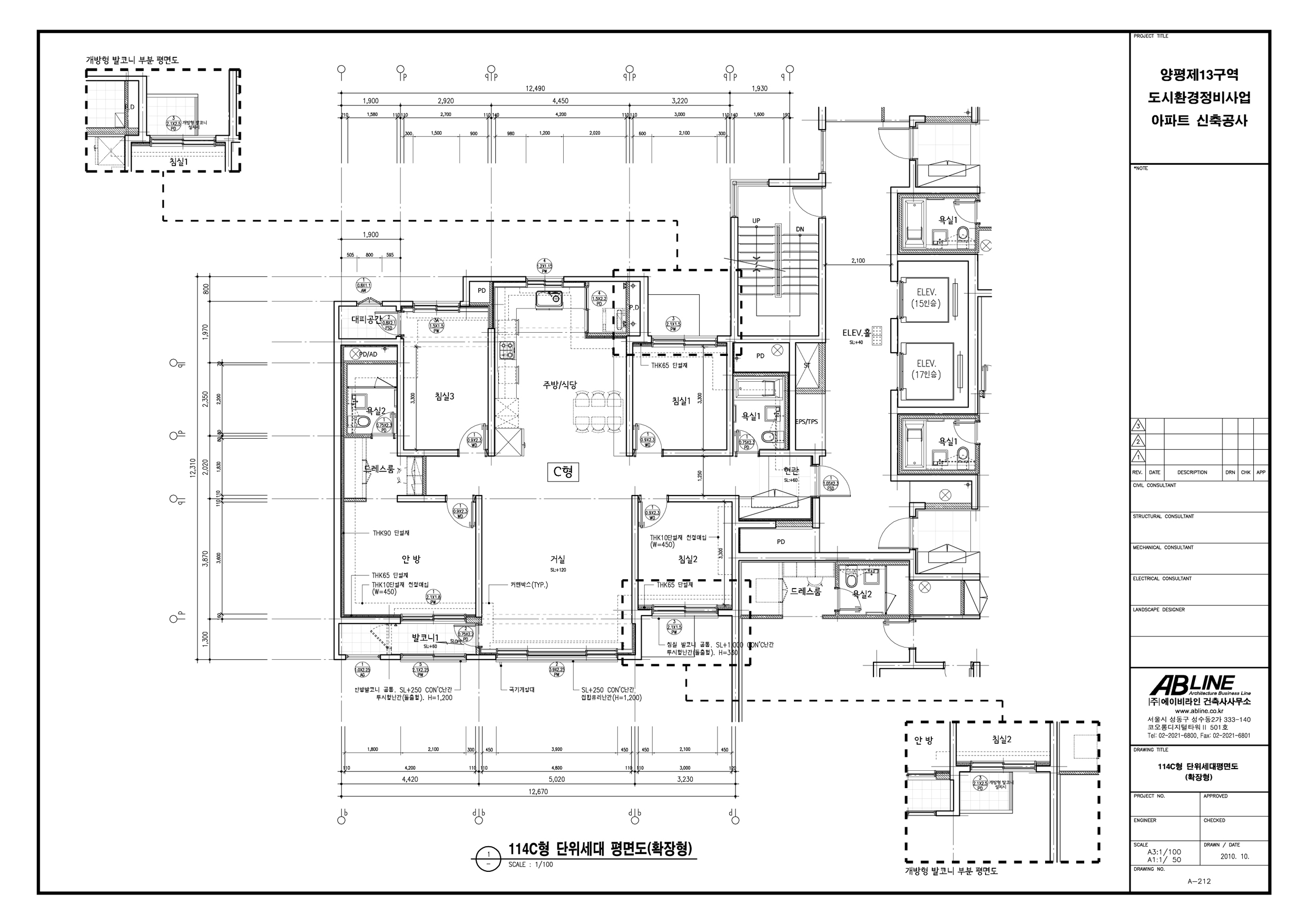 단위세대평면도 이미지