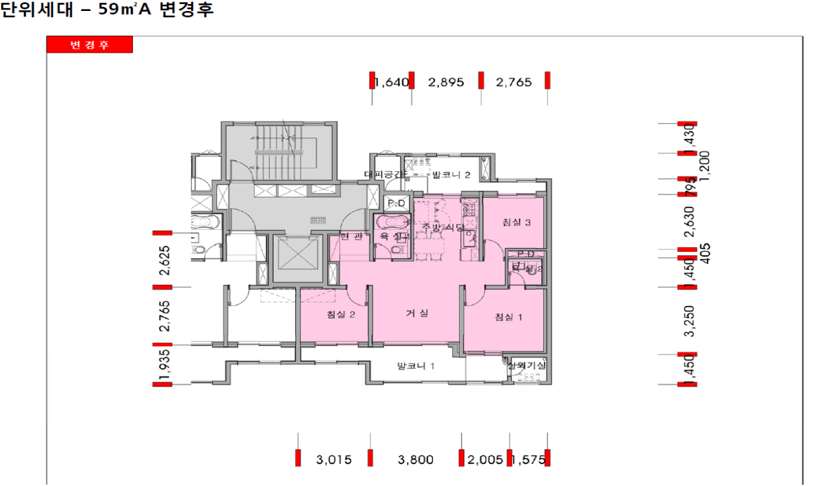 단위세대평면도 이미지