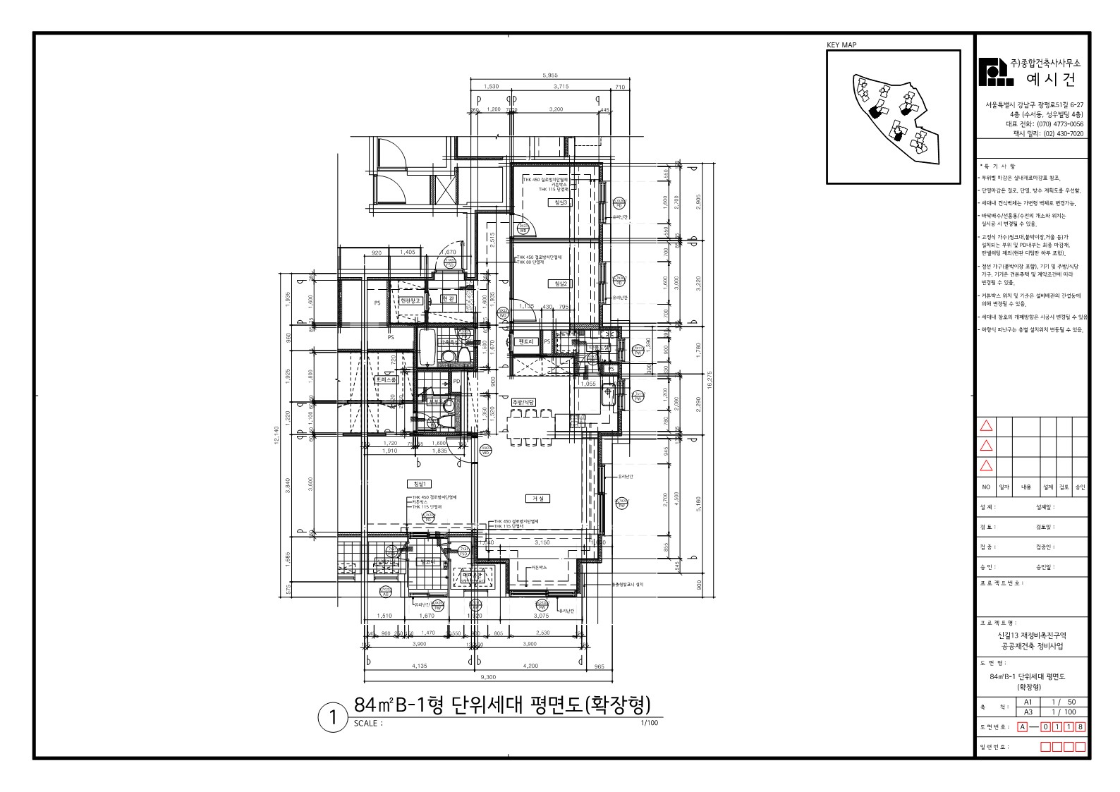 단위세대평면도 이미지