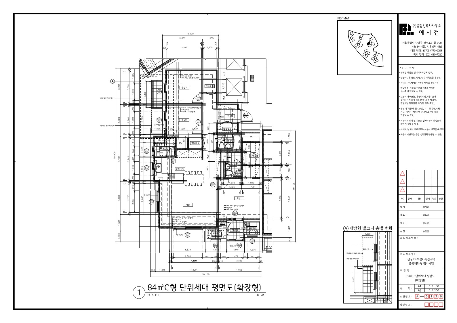 단위세대평면도 이미지