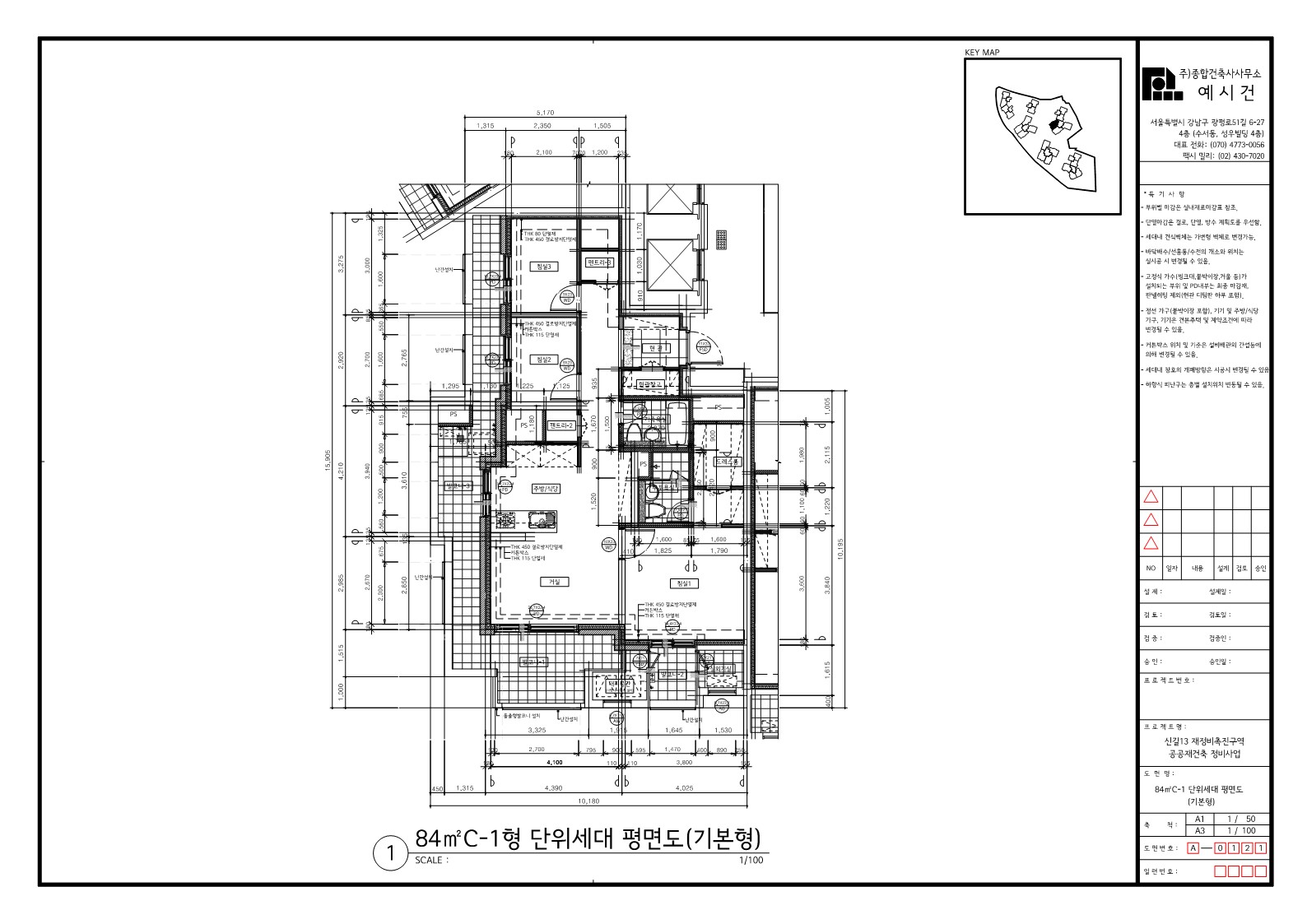 단위세대평면도 이미지
