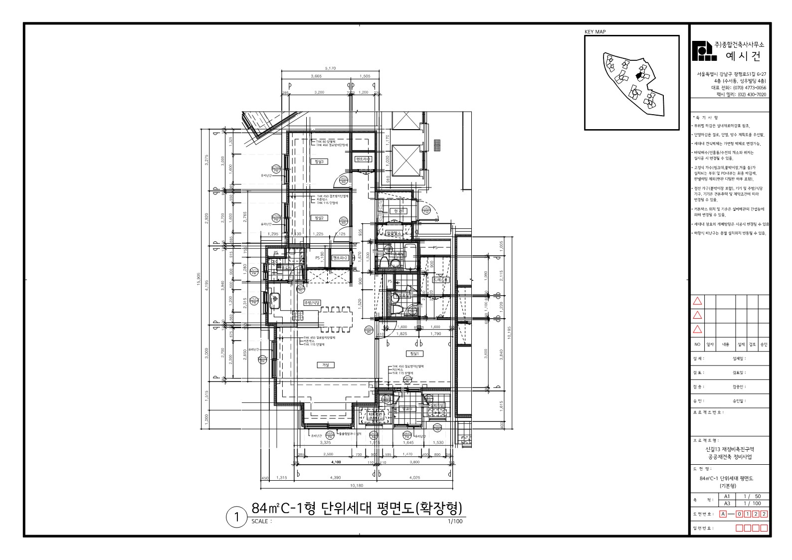 단위세대평면도 이미지