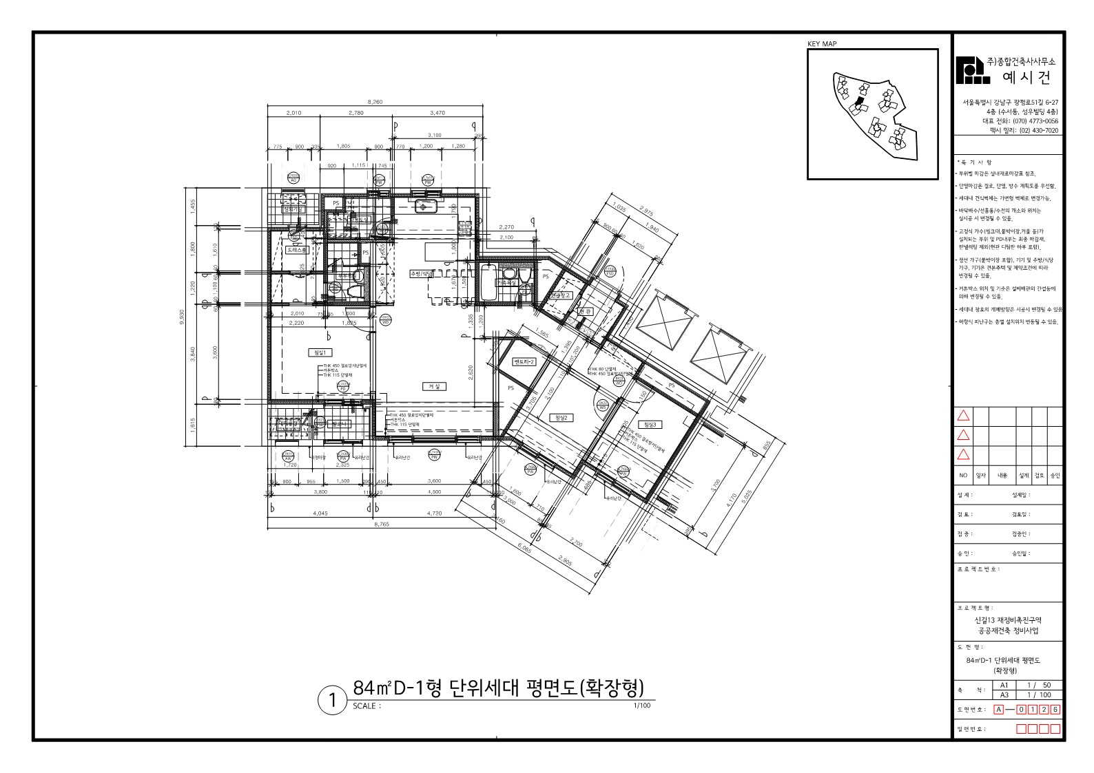 단위세대평면도 이미지