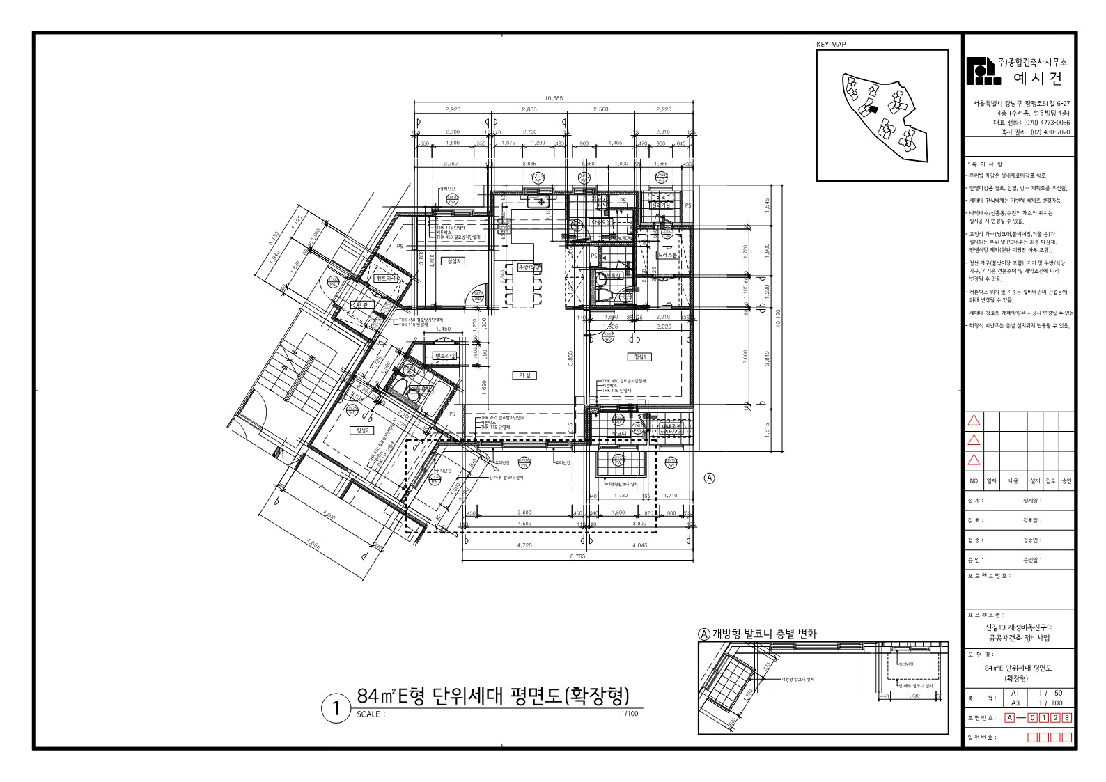 단위세대평면도 이미지