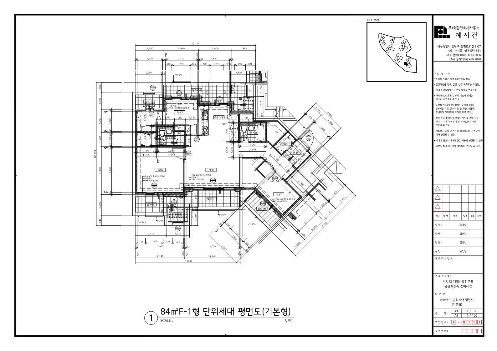 단위세대평면도 이미지