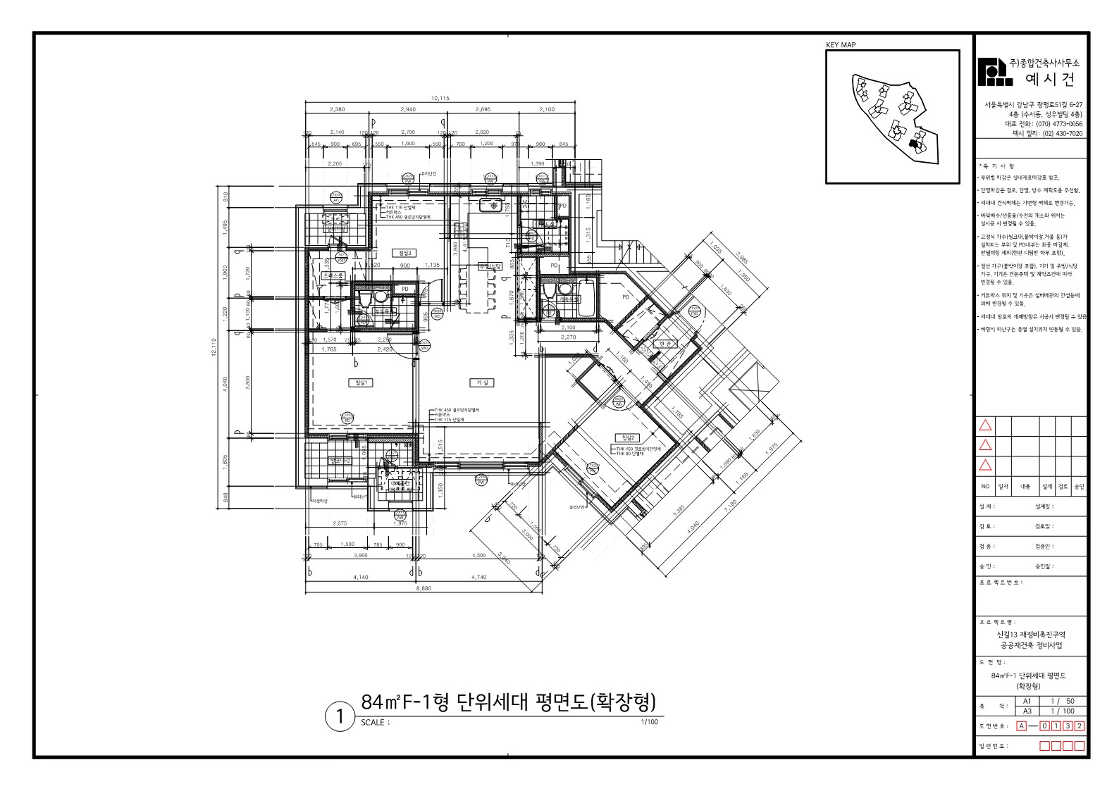 단위세대평면도 이미지