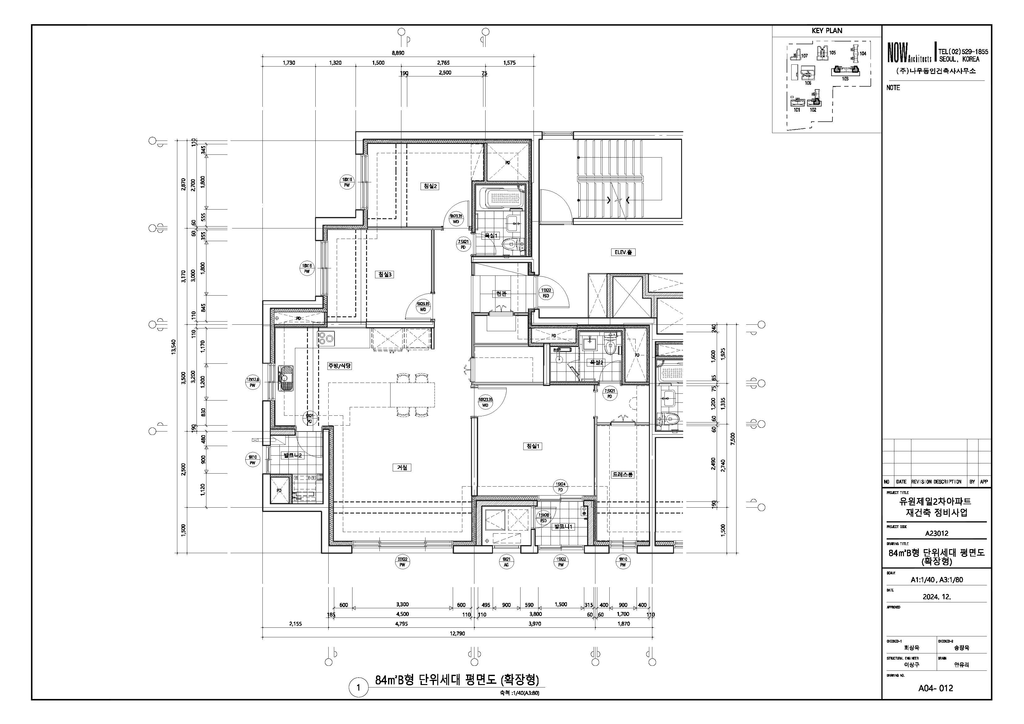 단위세대평면도 이미지