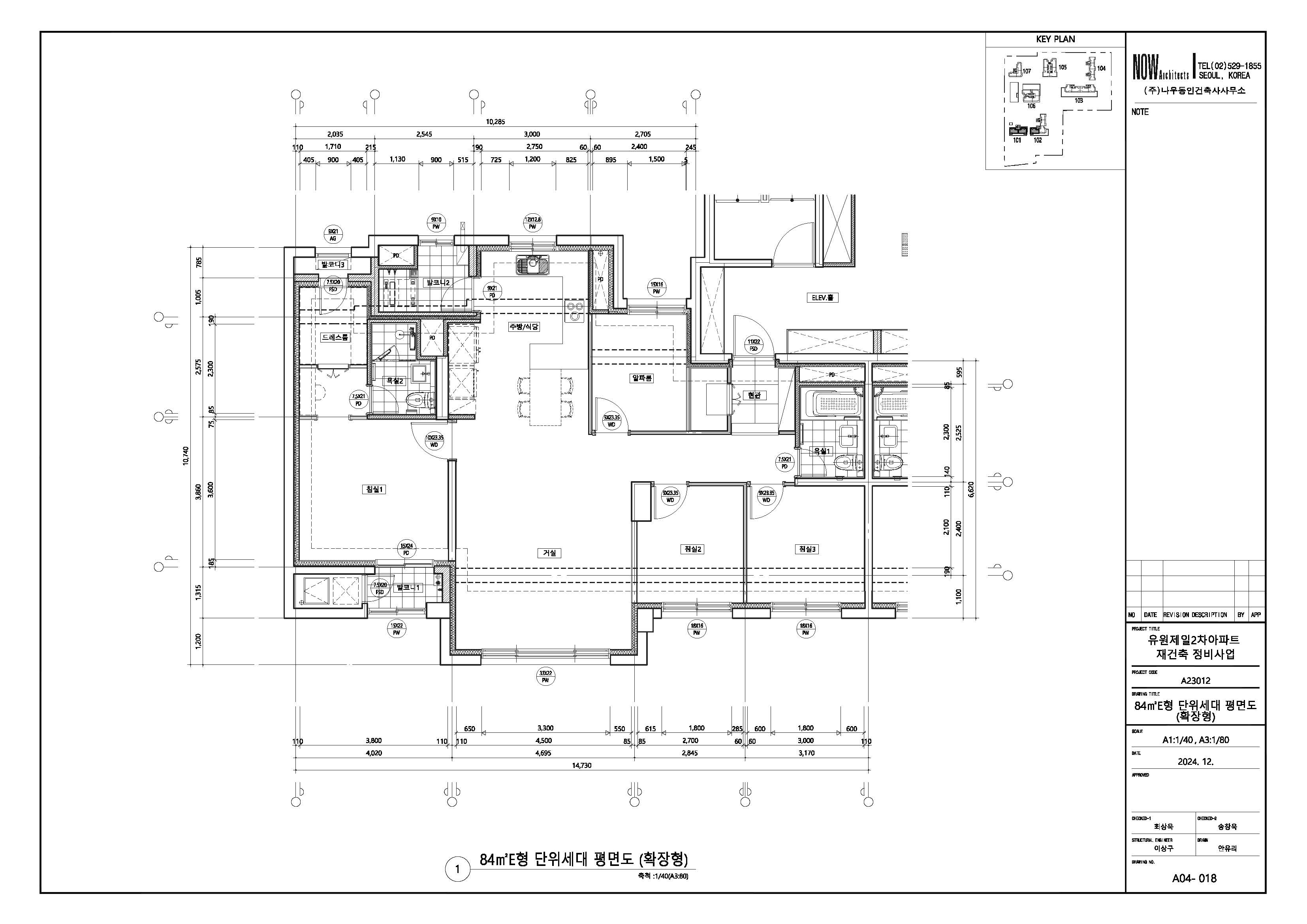단위세대평면도 이미지