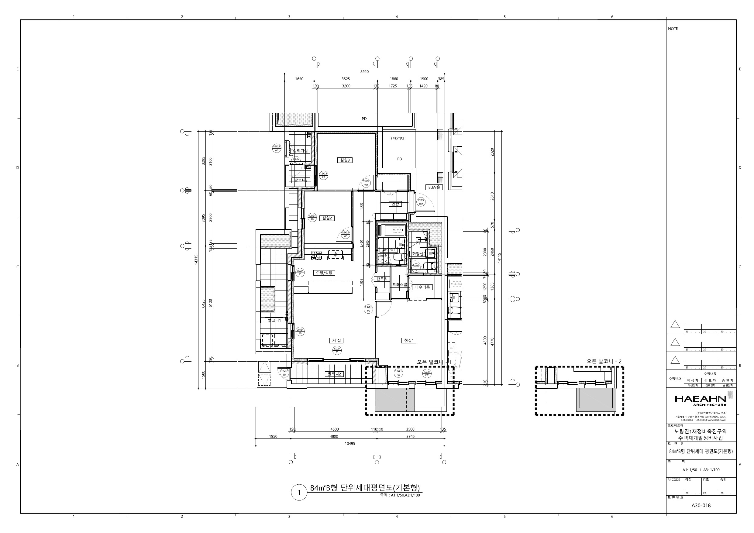 단위세대평면도 이미지