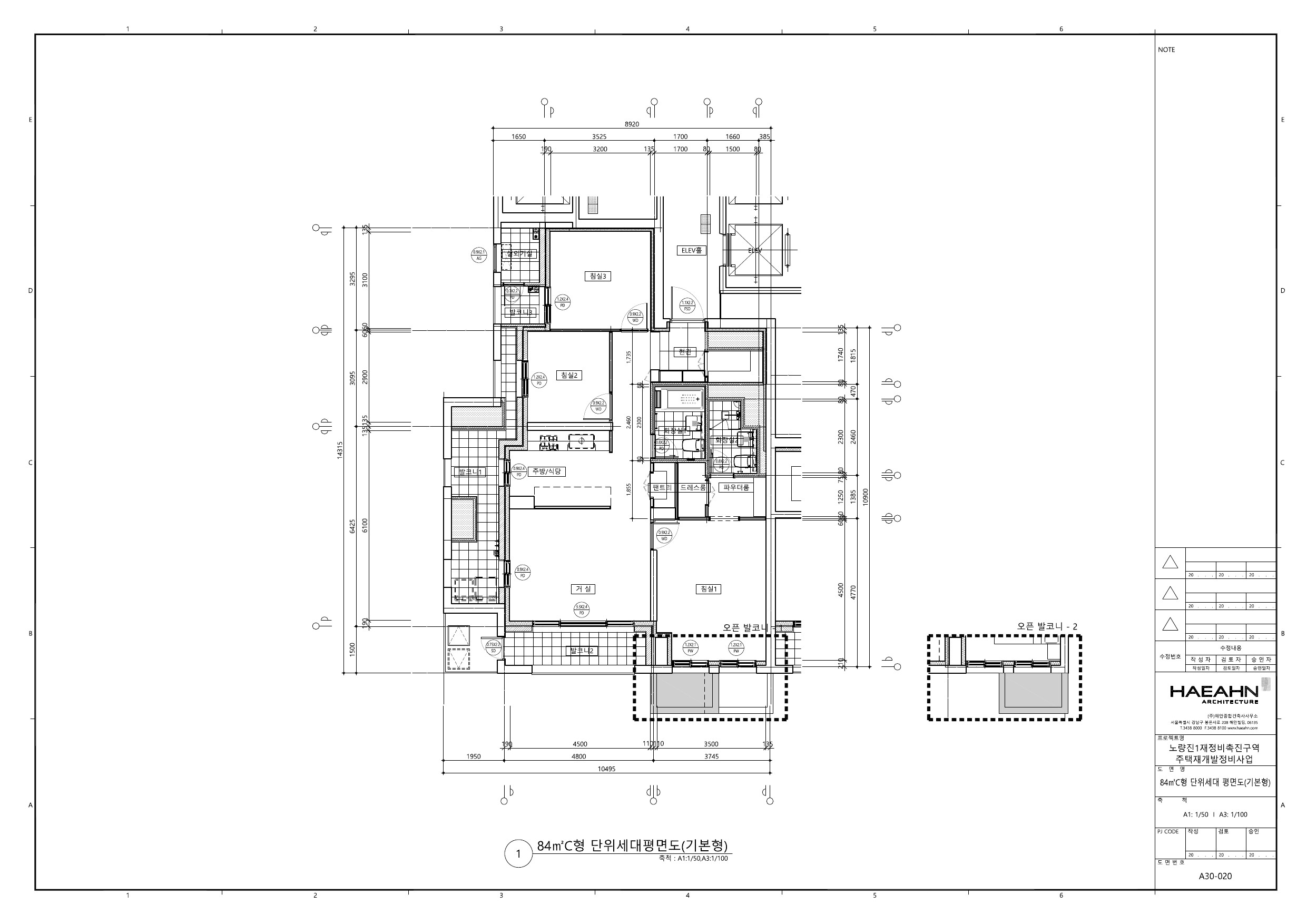 단위세대평면도 이미지