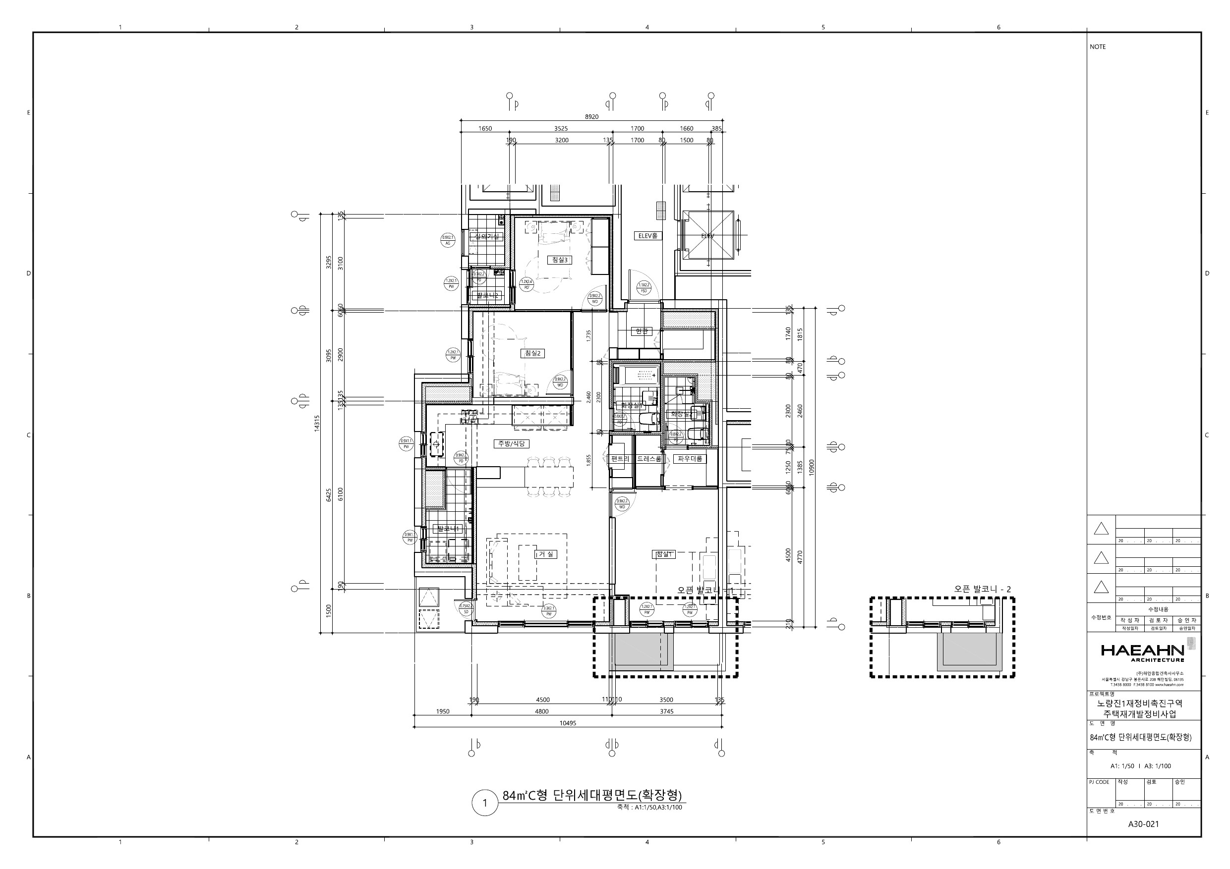 단위세대평면도 이미지