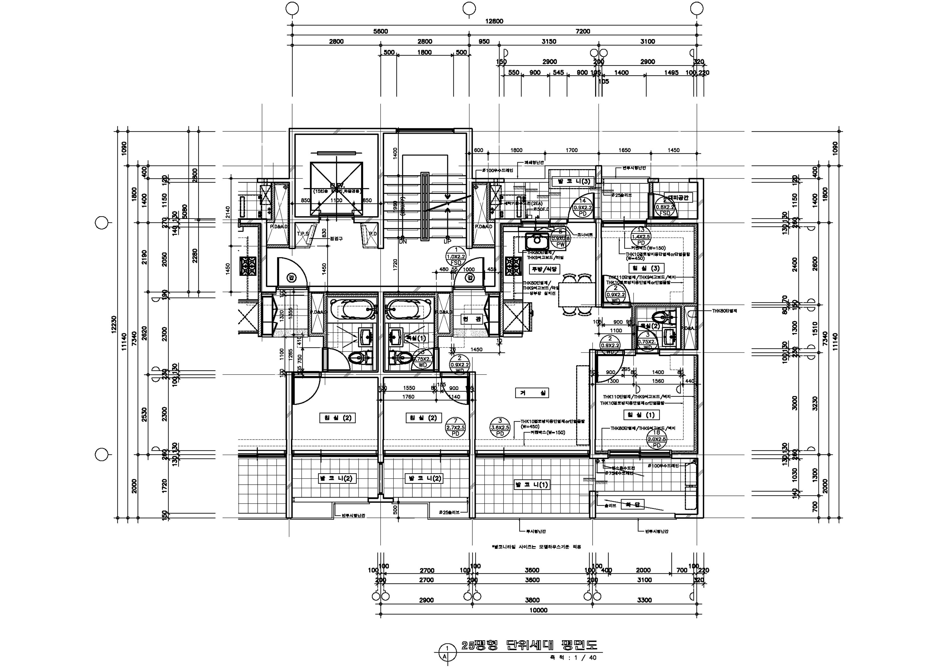 단위세대평면도 이미지