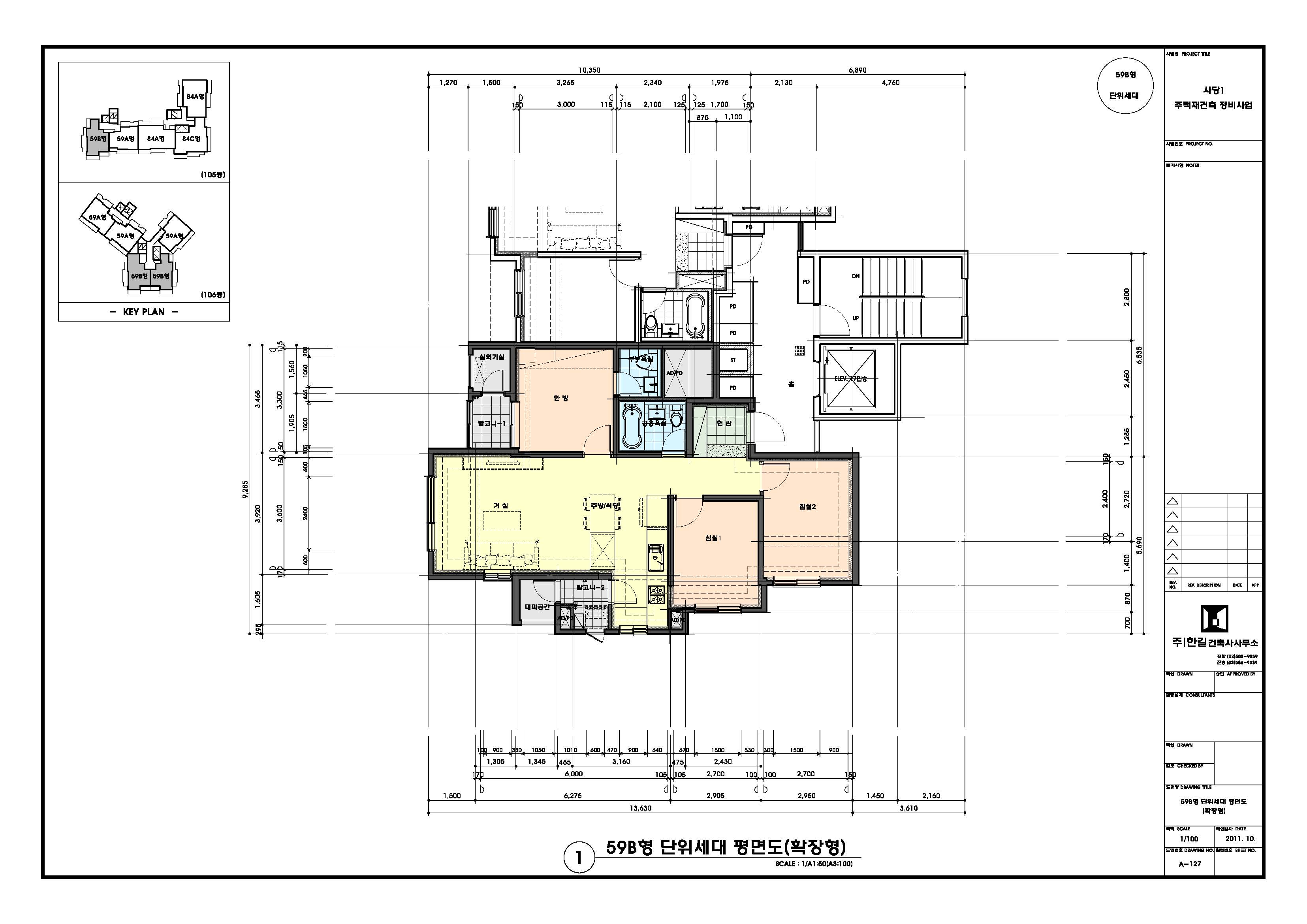 단위세대평면도 이미지
