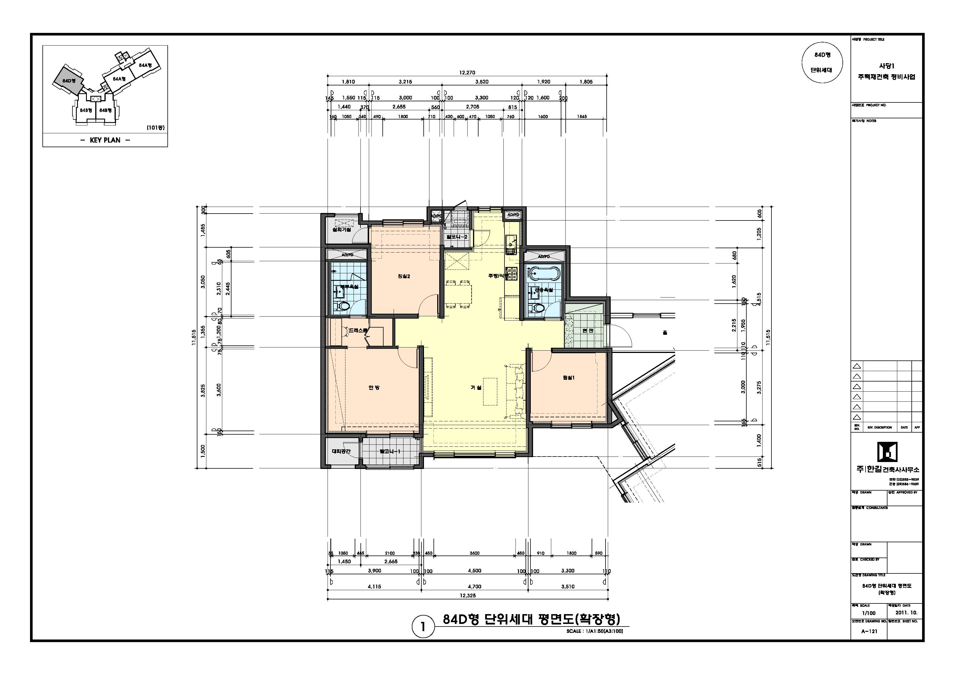 단위세대평면도 이미지