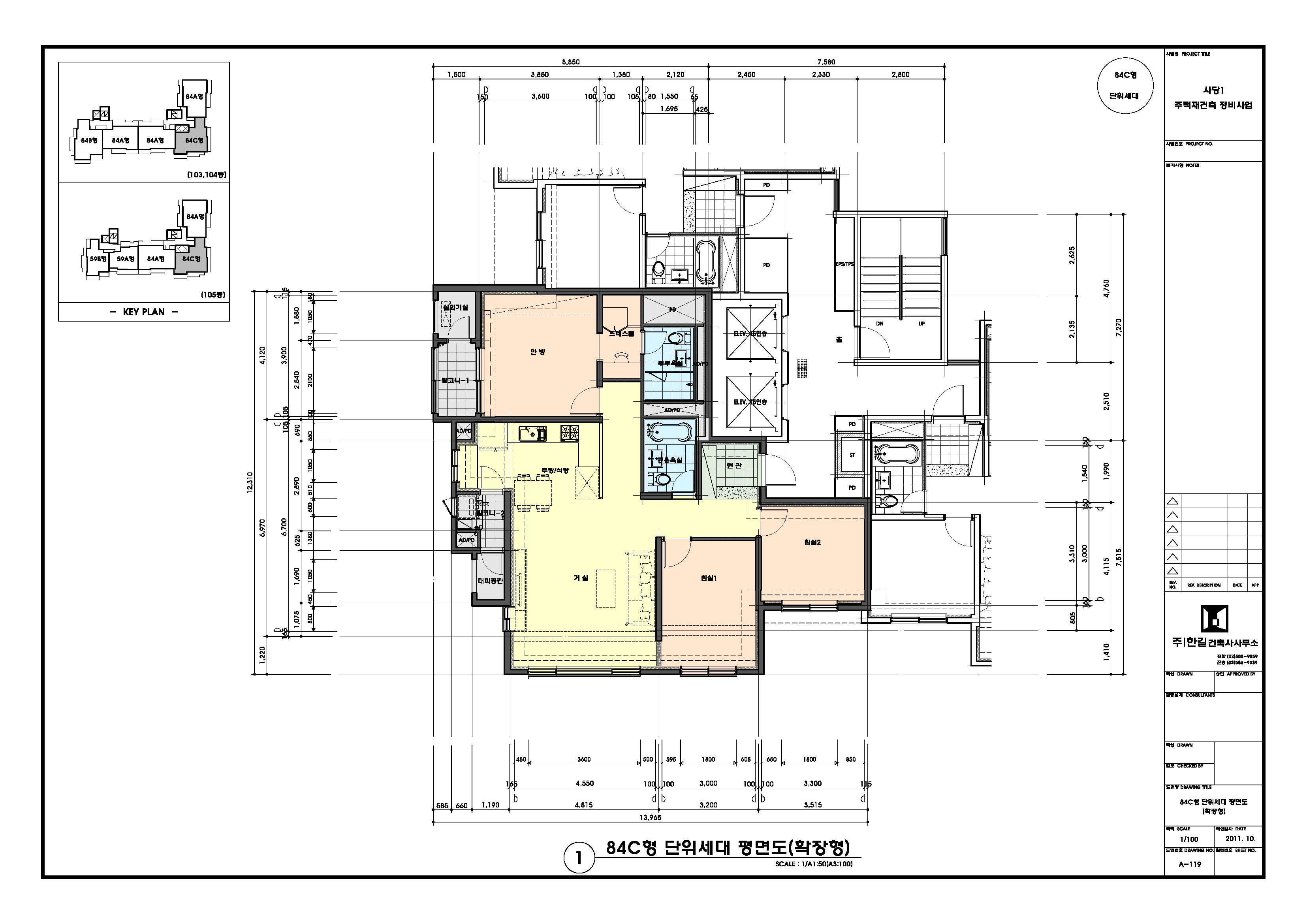 단위세대평면도 이미지