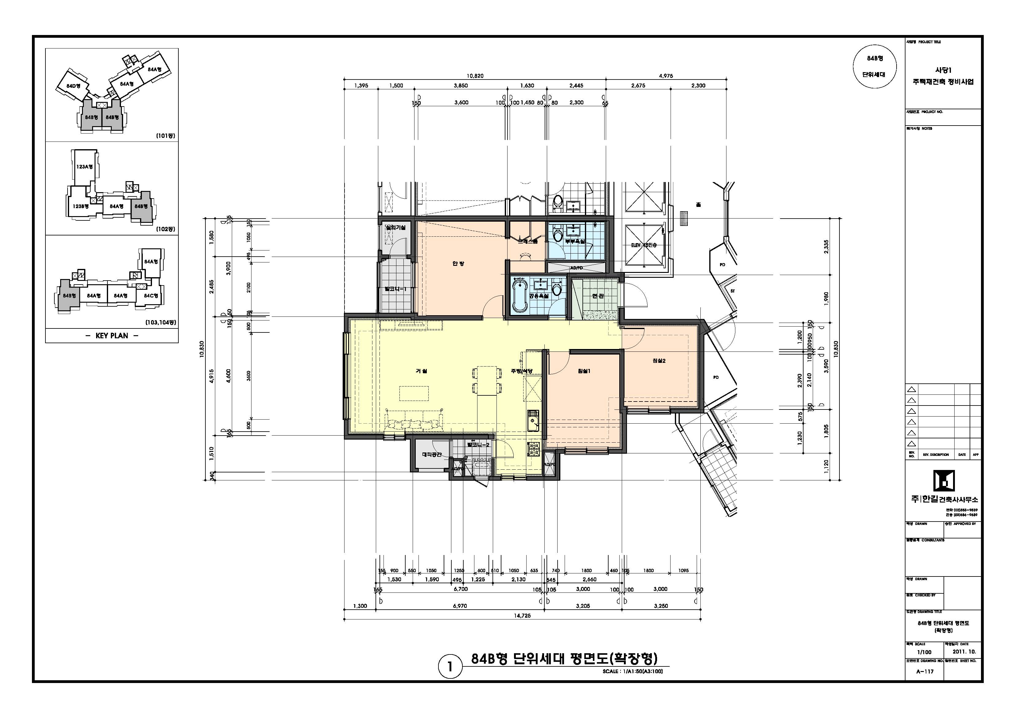 단위세대평면도 이미지