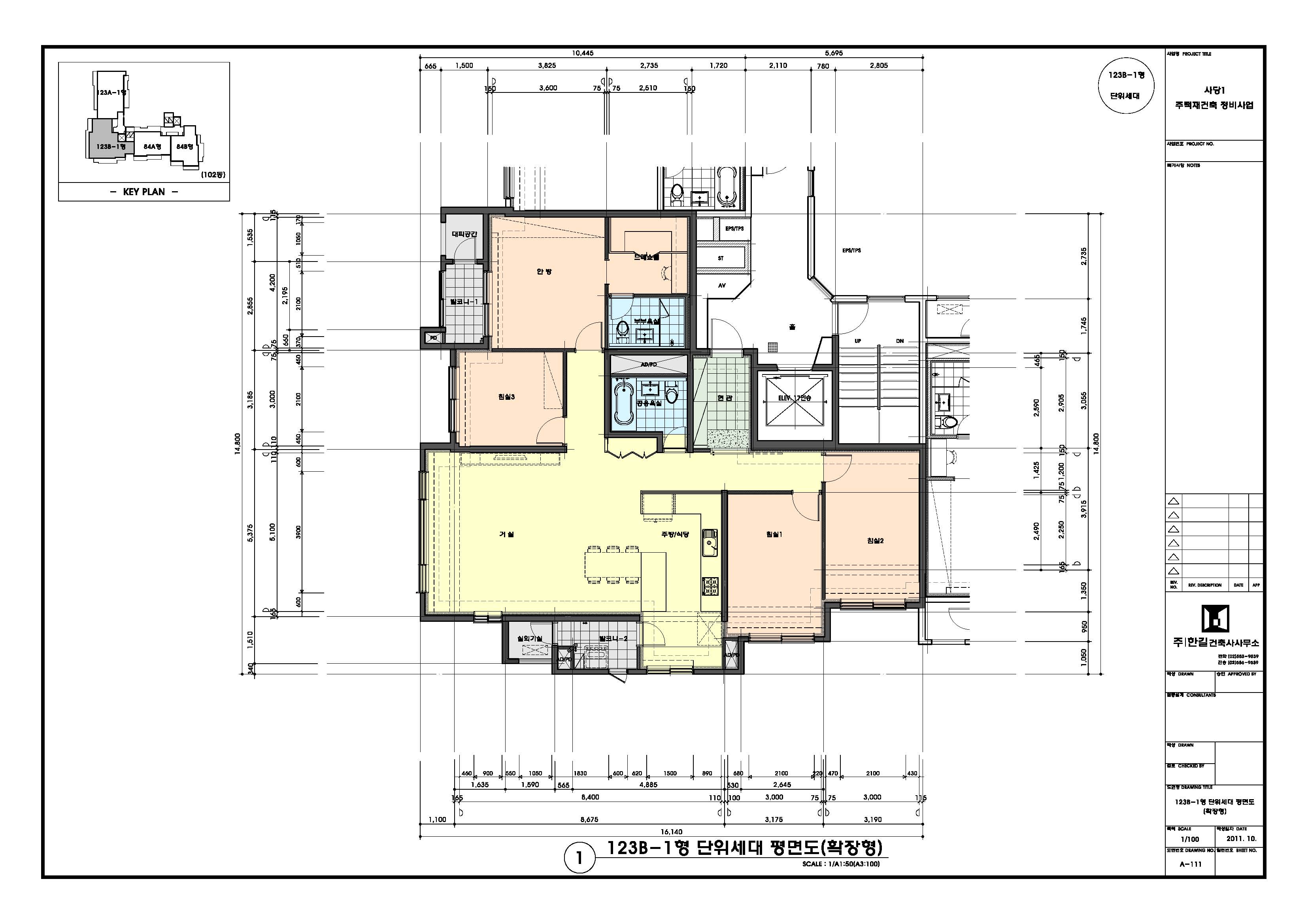 단위세대평면도 이미지