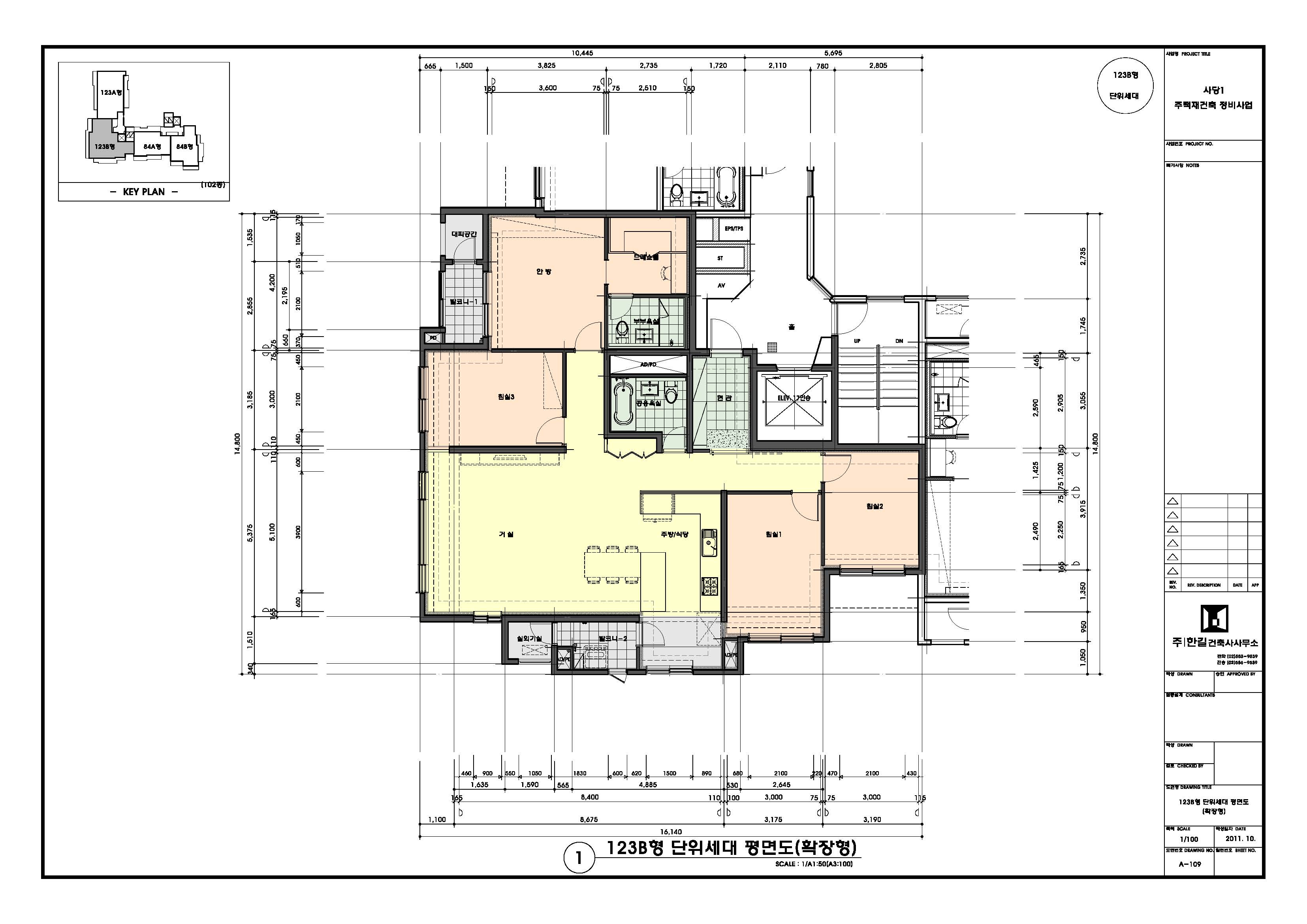 단위세대평면도 이미지
